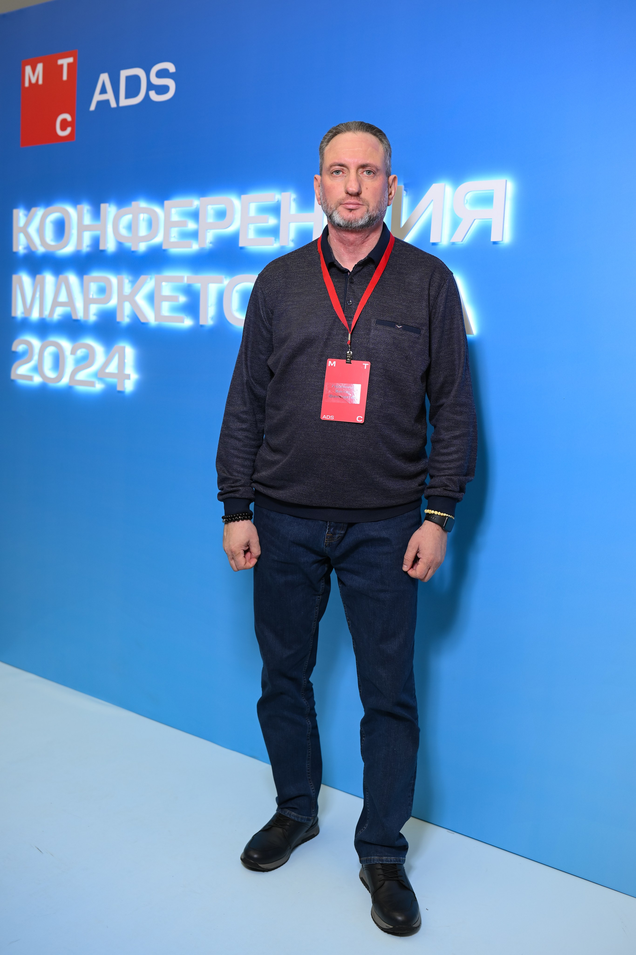 MTS ADS| Большая конференция маркетолога. Портфолио