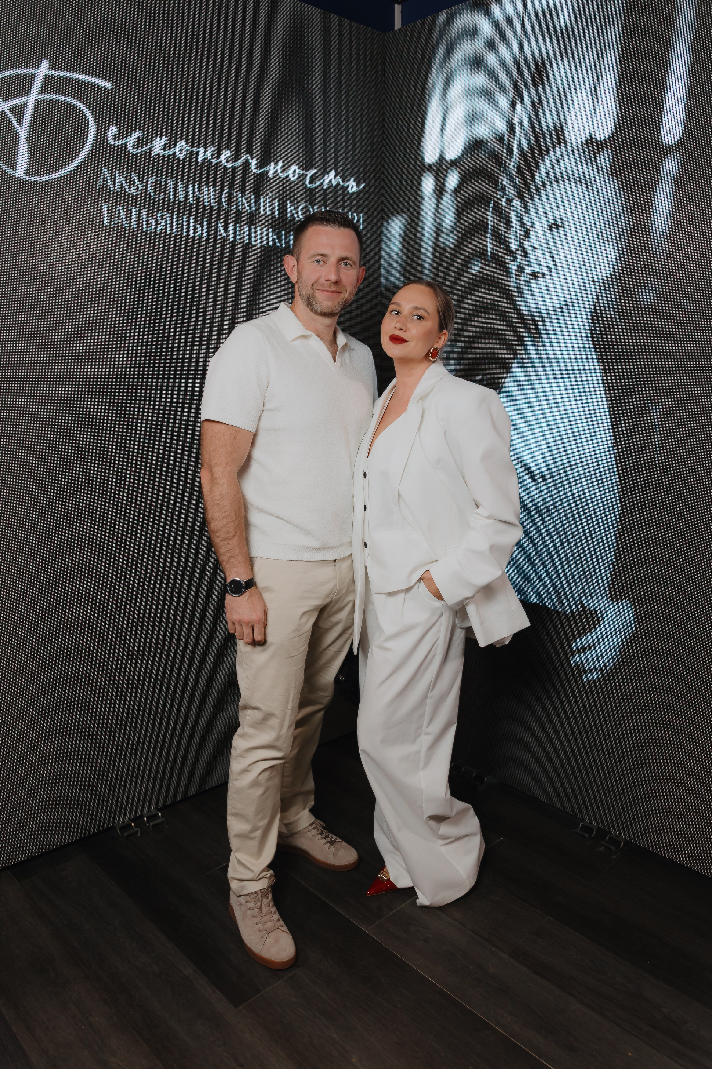 Бесконечность. Акустический концерт. 22 мая 2025 года. Татьяна Мишкина