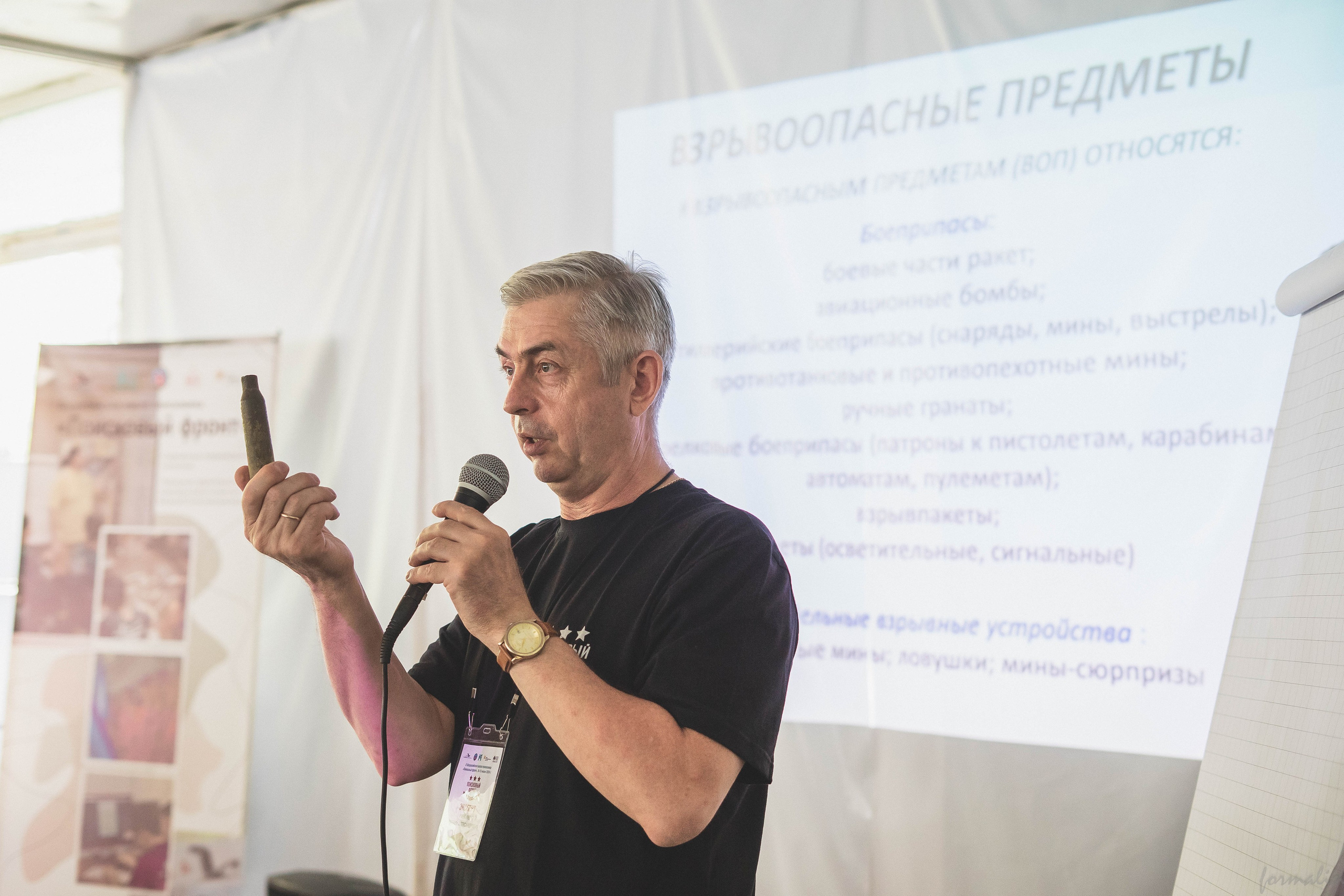 Всероссийская школа поисковика «Поисковый фронт». Алиса Никитцова | Фотограф в Казани