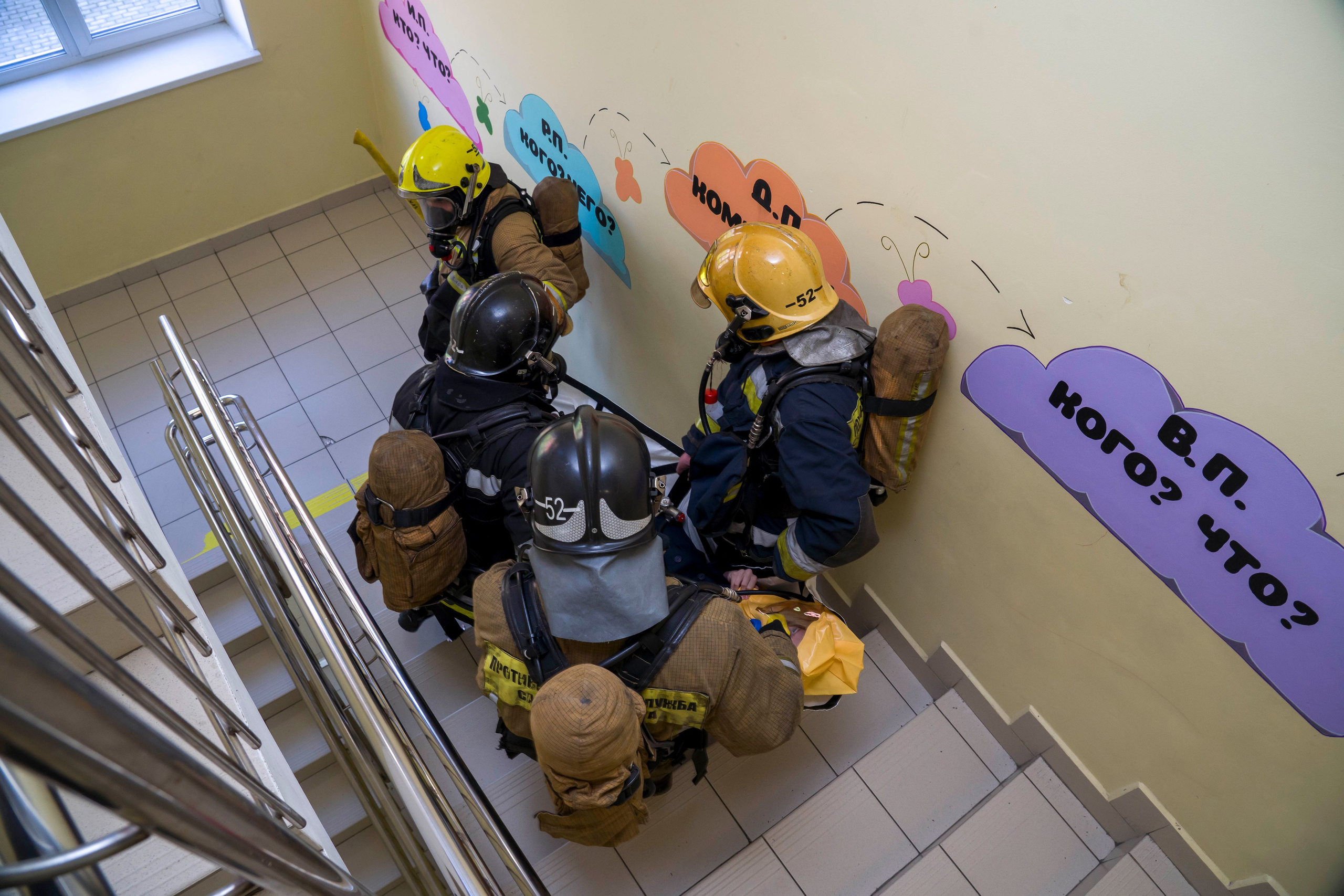 МЧС тренировка эвакуации в школе. Фотограф в Санкт-Петербурге. Репортажная и все съёмки для бизнеса
