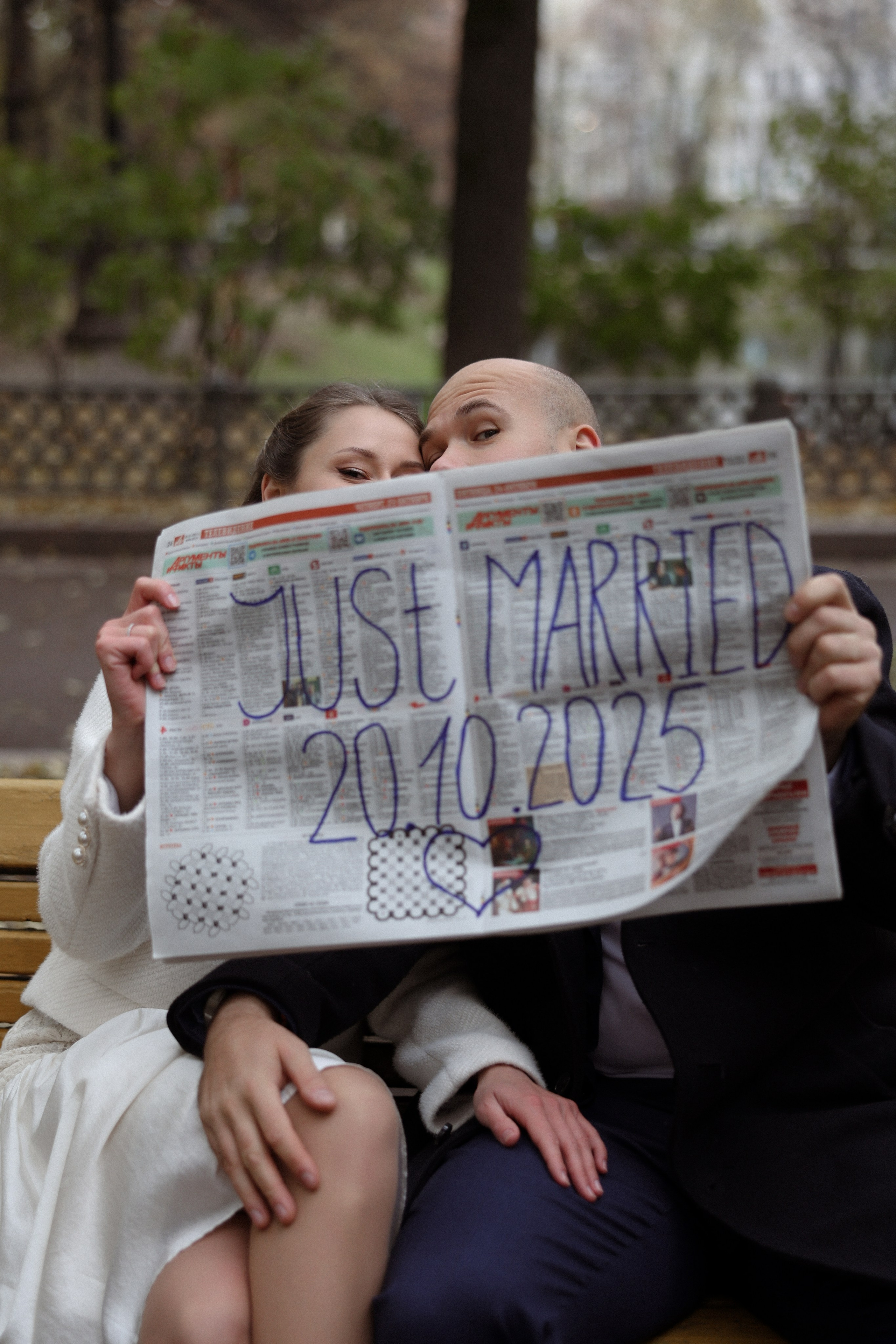 «Счастье быть» — Юнона и Борис. Свадебный и семейный фотограф в Москве Ломова Ирина