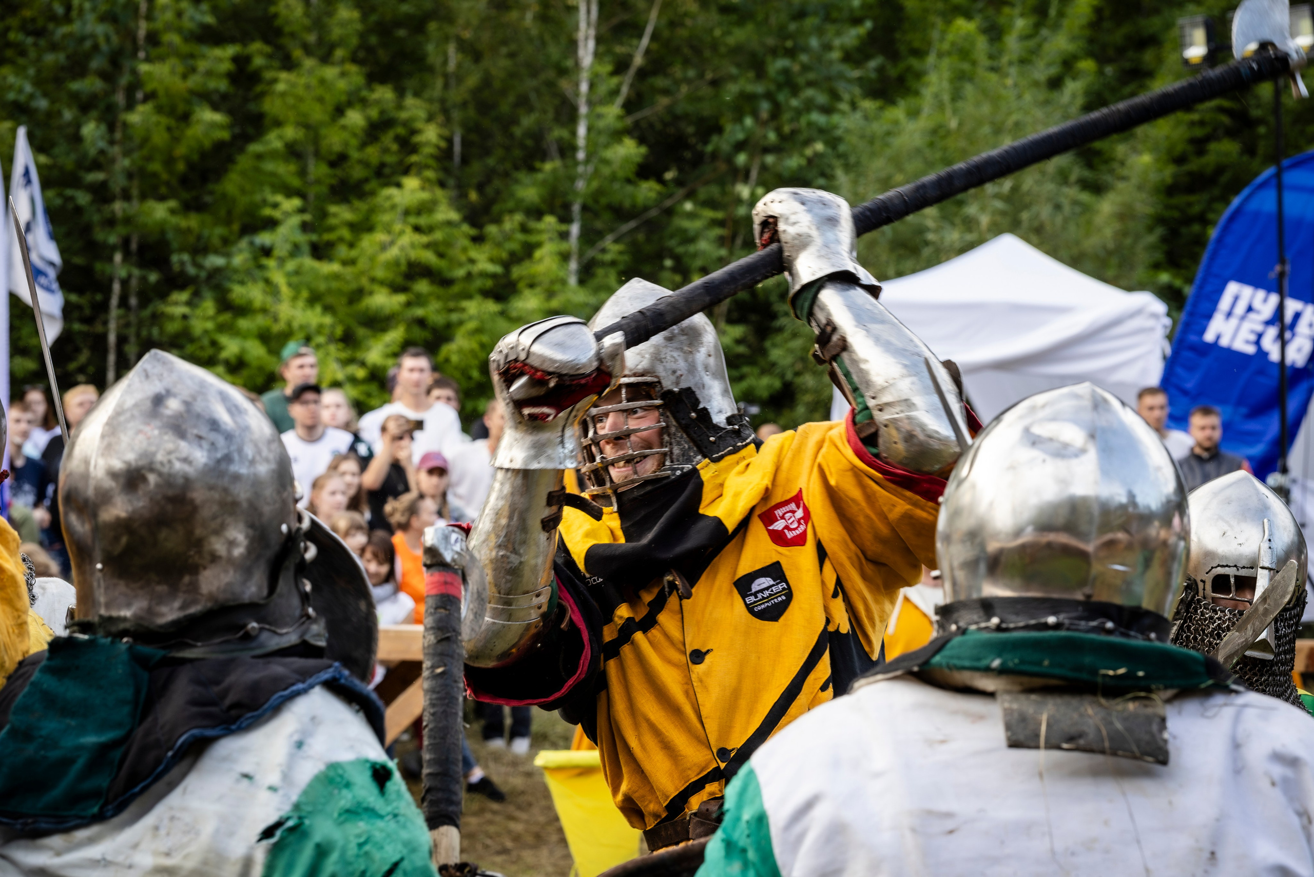 Княжий двор 2024. Bertran Ordo