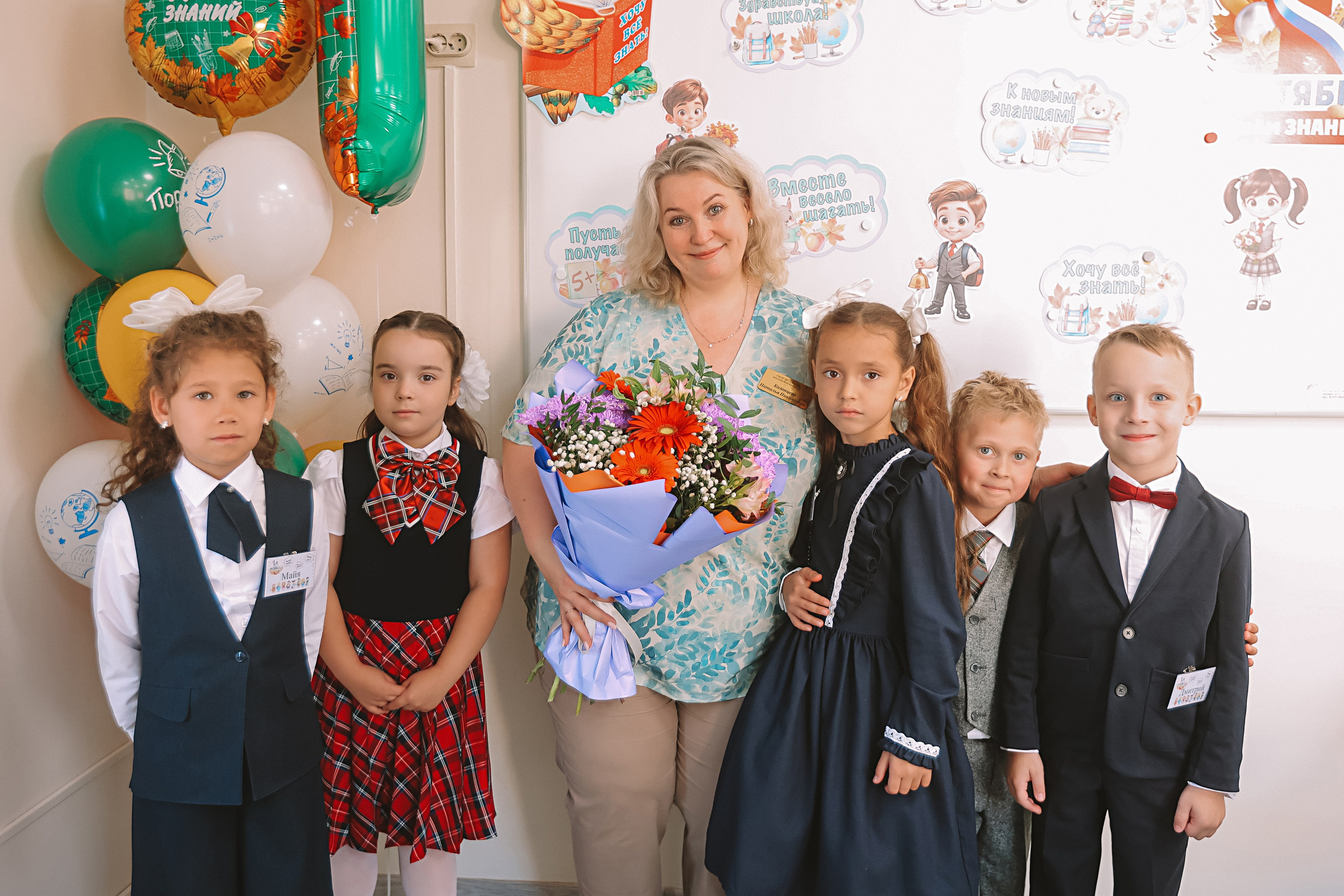 1 сентября 2025 ГРК. Семейный фотограф Тюмень, фотограф на роды Салмина Мария