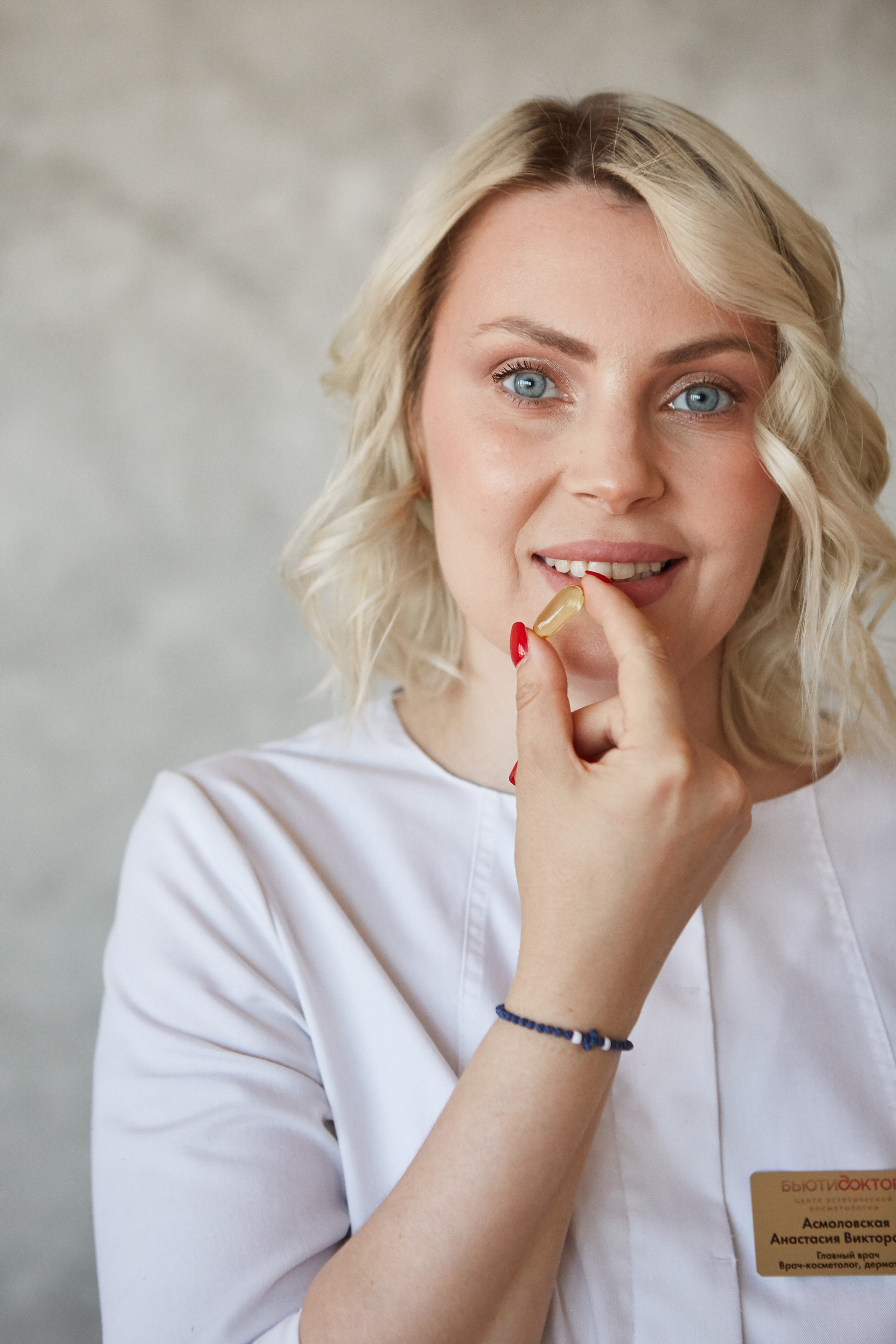Анастасия — директор клиники эстетической медицины Beauty Doctor, врач. Анастасия Зобнинá — фотограф в Санкт-Петербурге/СПб