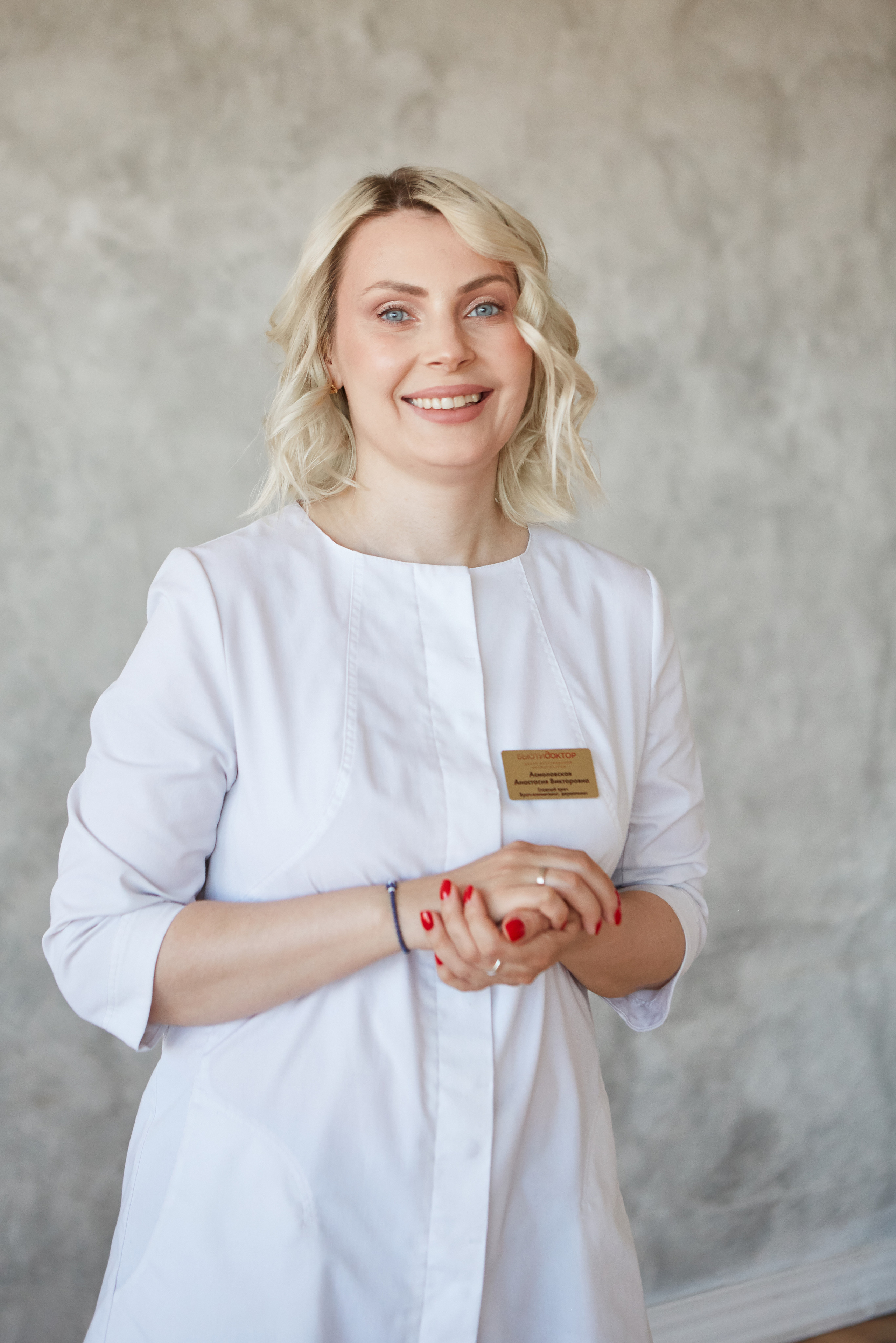 Анастасия — директор клиники эстетической медицины Beauty Doctor, врач. Анастасия Зобнинá — фотограф в Санкт-Петербурге/СПб