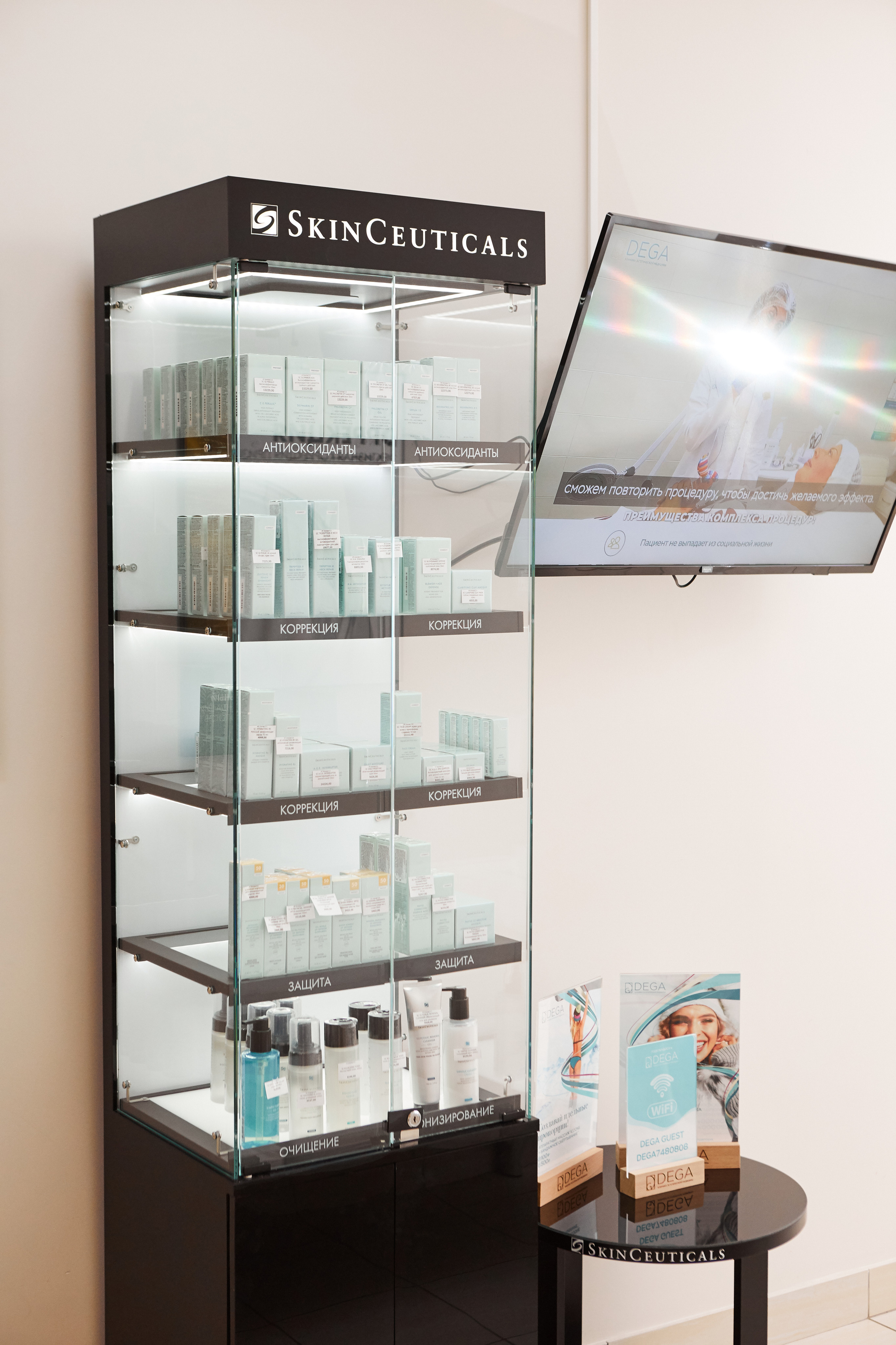 DEGA — Клиника пластической хирургии и косметологии. Анастасия Зобнинá — фотограф в Санкт-Петербурге/СПб