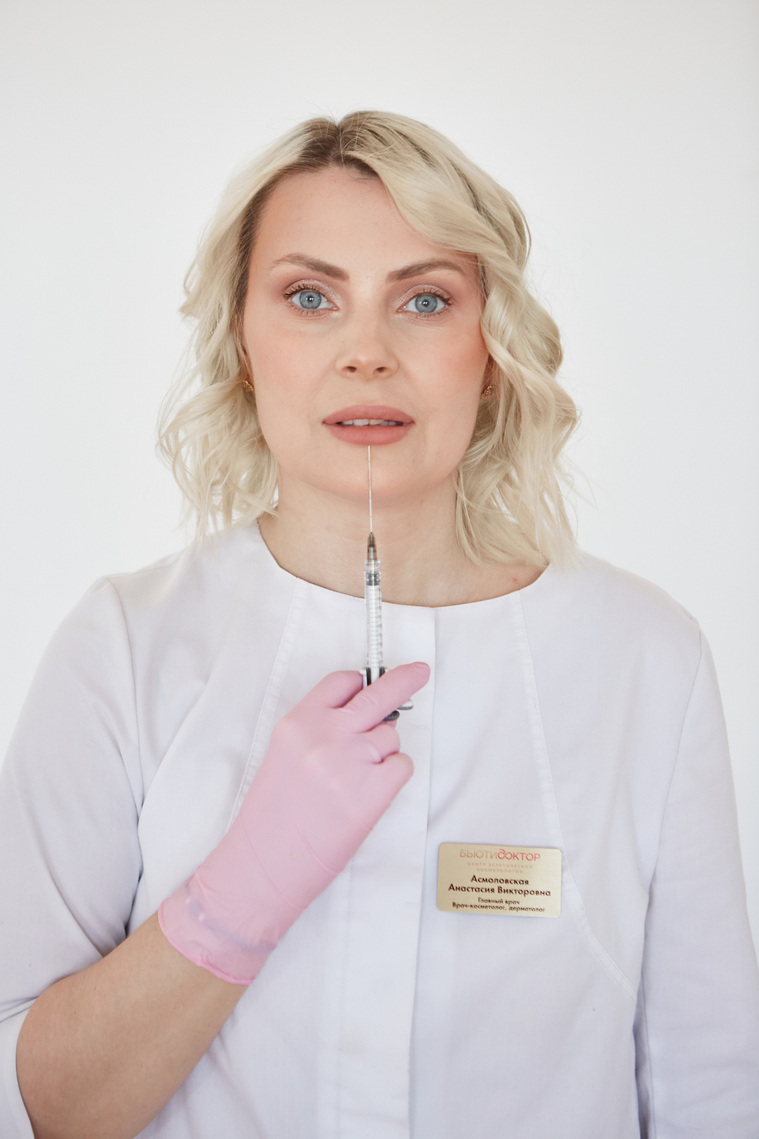 Анастасия — директор клиники эстетической медицины Beauty Doctor, врач. Анастасия Зобнинá — фотограф в Санкт-Петербурге/СПб