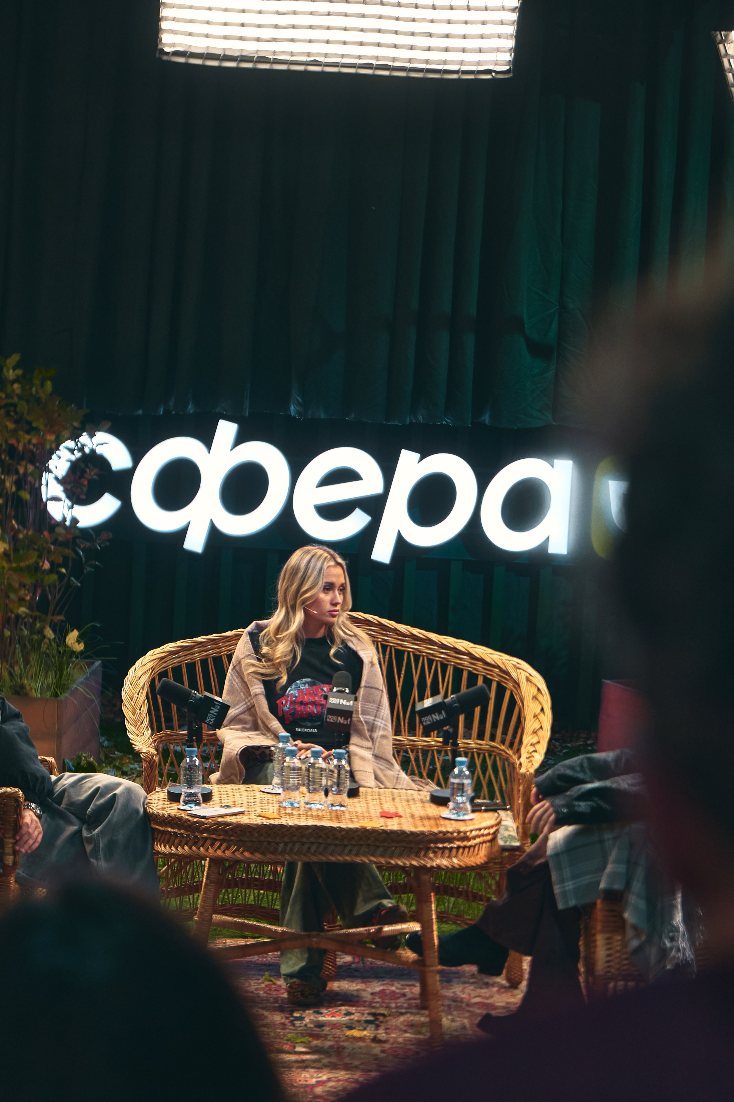 Бэстейдж «Летний подкаст № 1». Главная