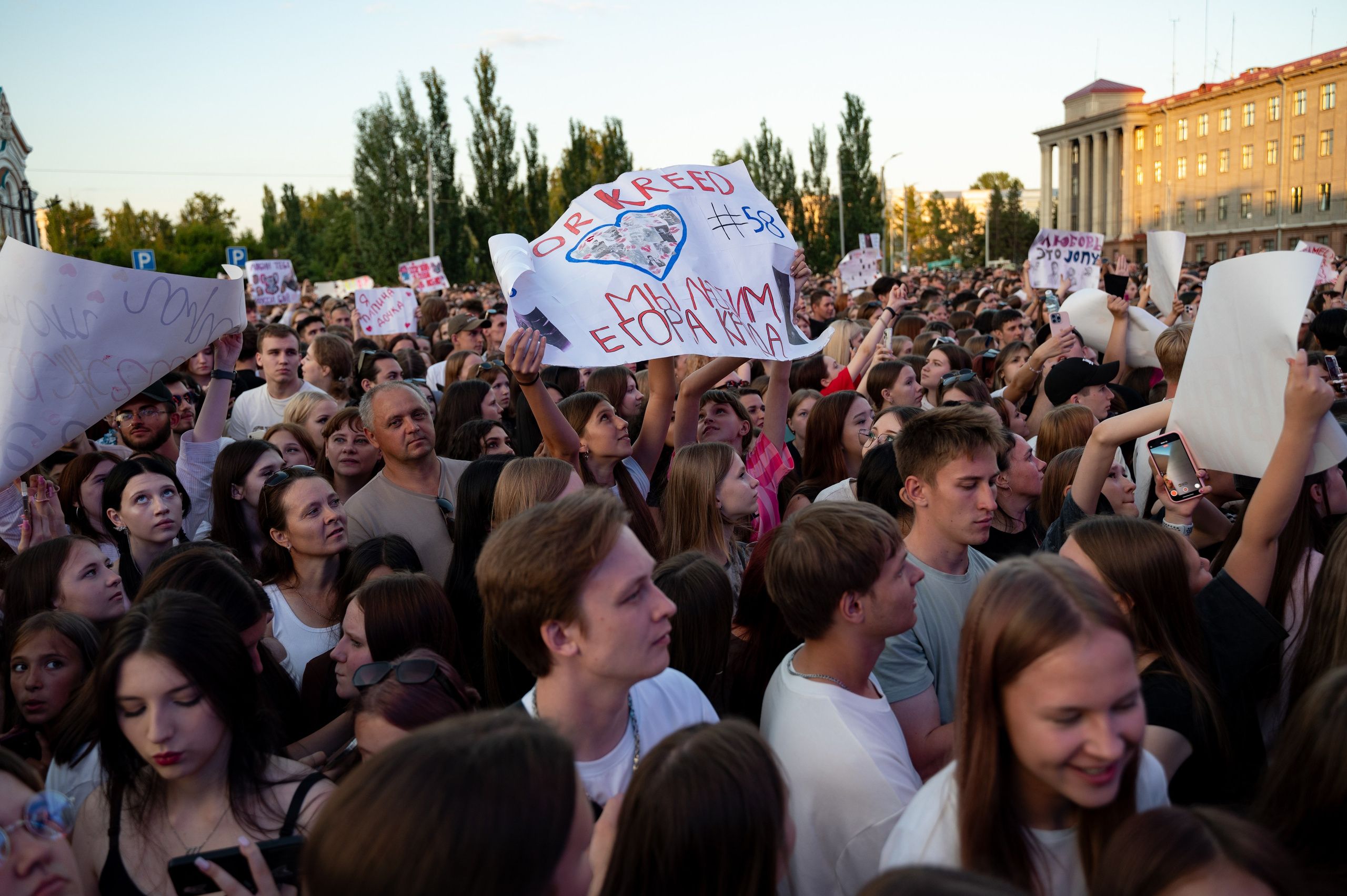 День молодежи | Концерт JONY & Егора Крида | 28.06.2025. Фотограф в Омске Елизавета Кириллова