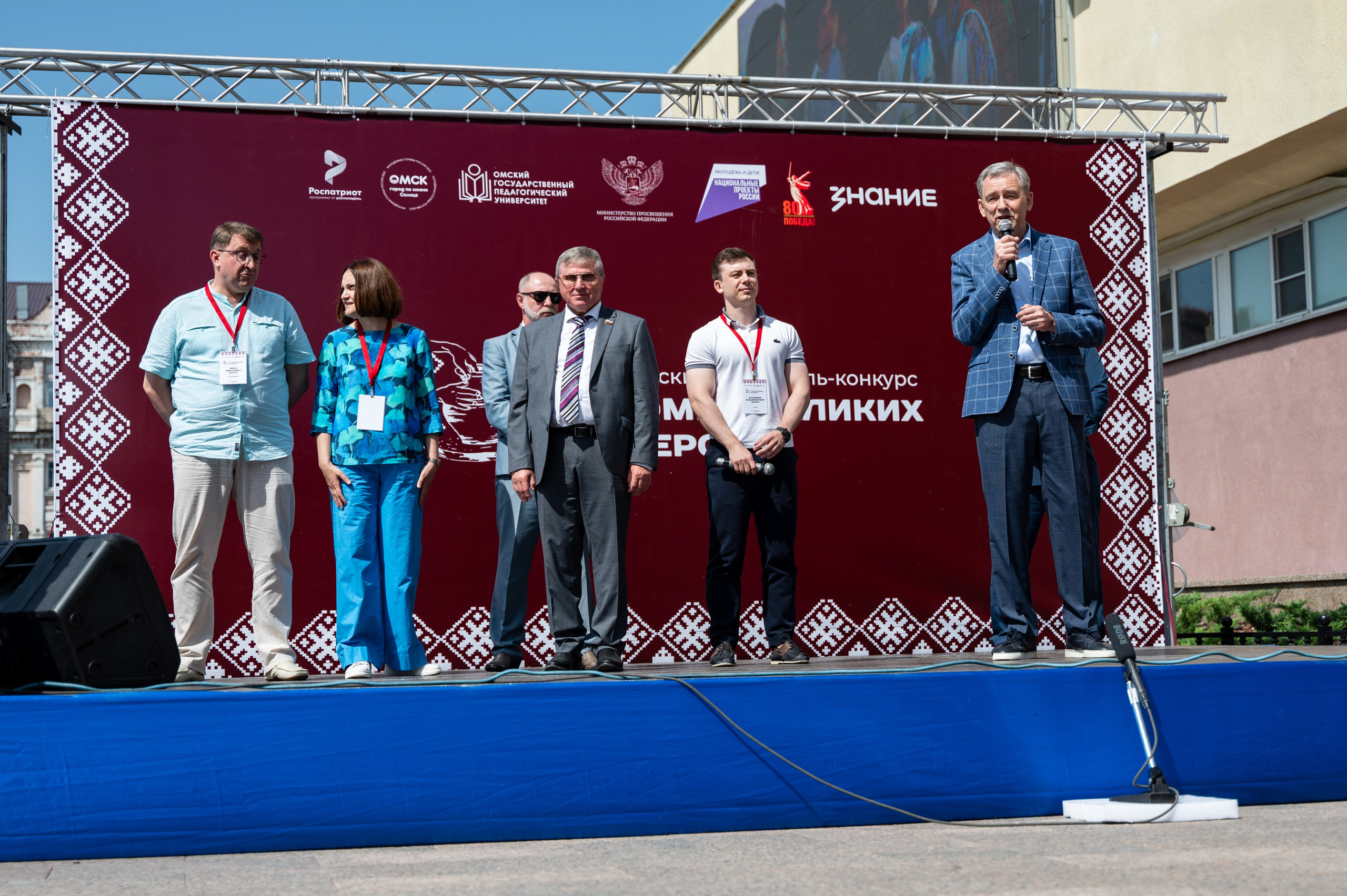 Всероссийский фестиваль-конкурс «Потомки великих мастеров» | 28.06.2025. Фотограф в Омске Елизавета Кириллова