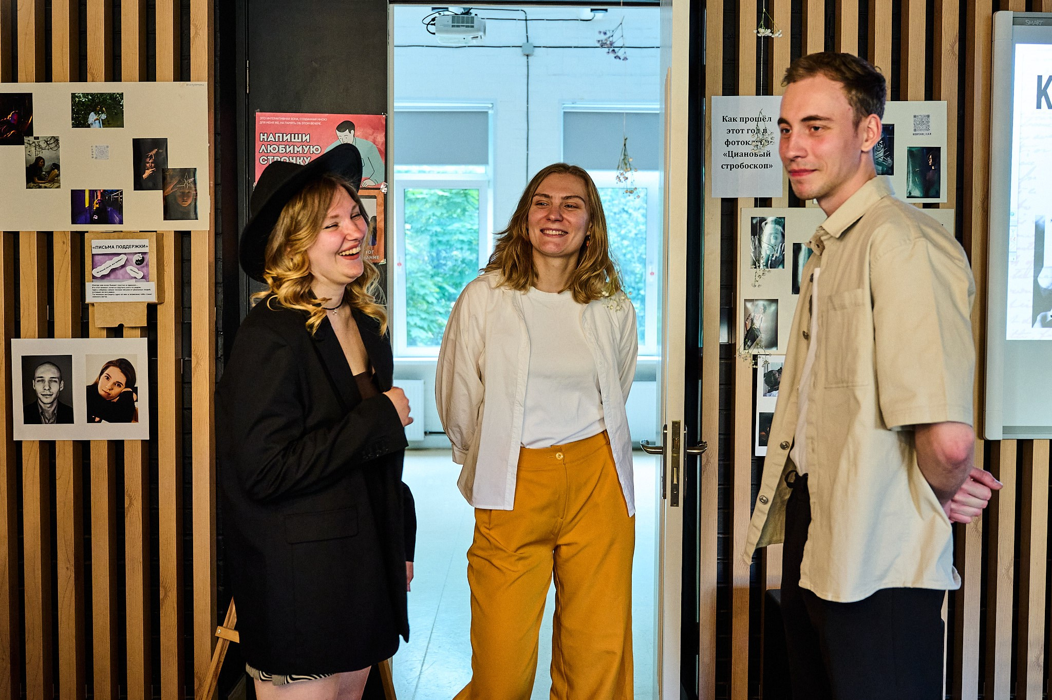 Квартирник. Репортажный фотограф в Санкт-Петербурге Диана Ларченкова