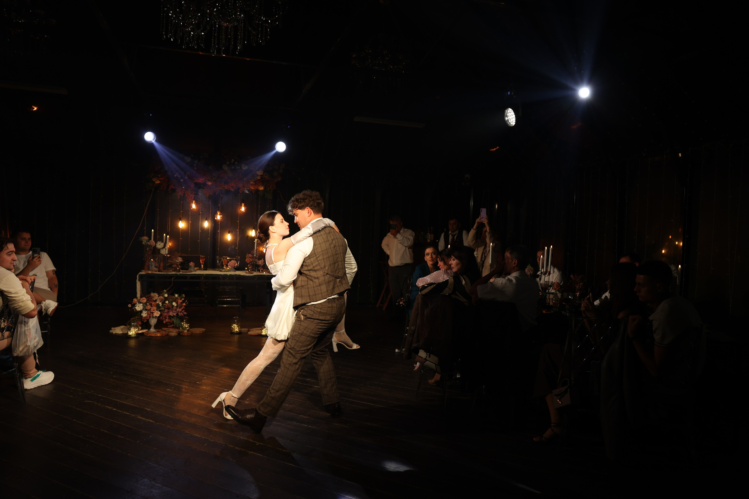 Green-house. Главная