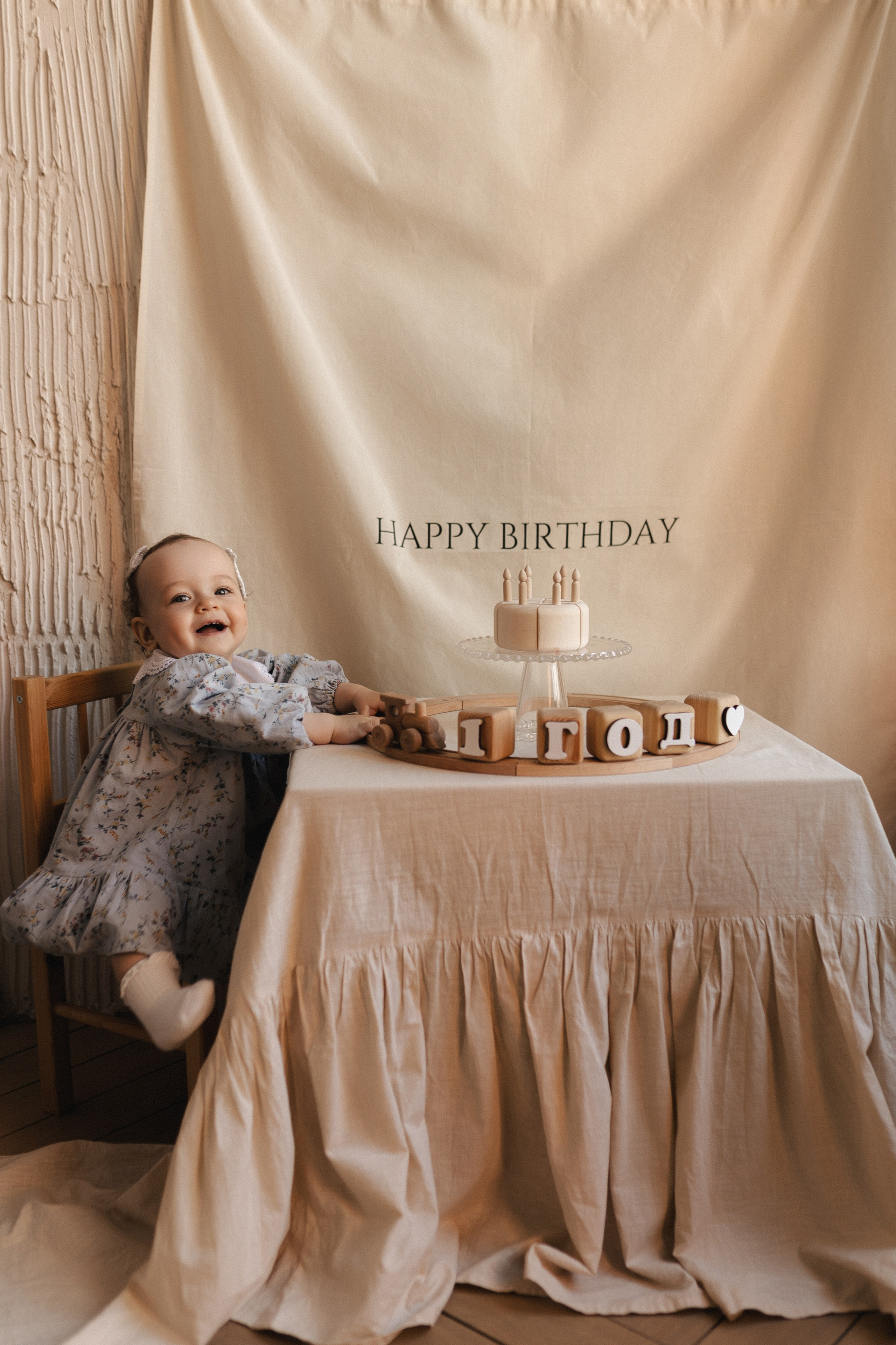 Портфолио//FAMILY. Фотограф Тюмень Пушковская Кристина