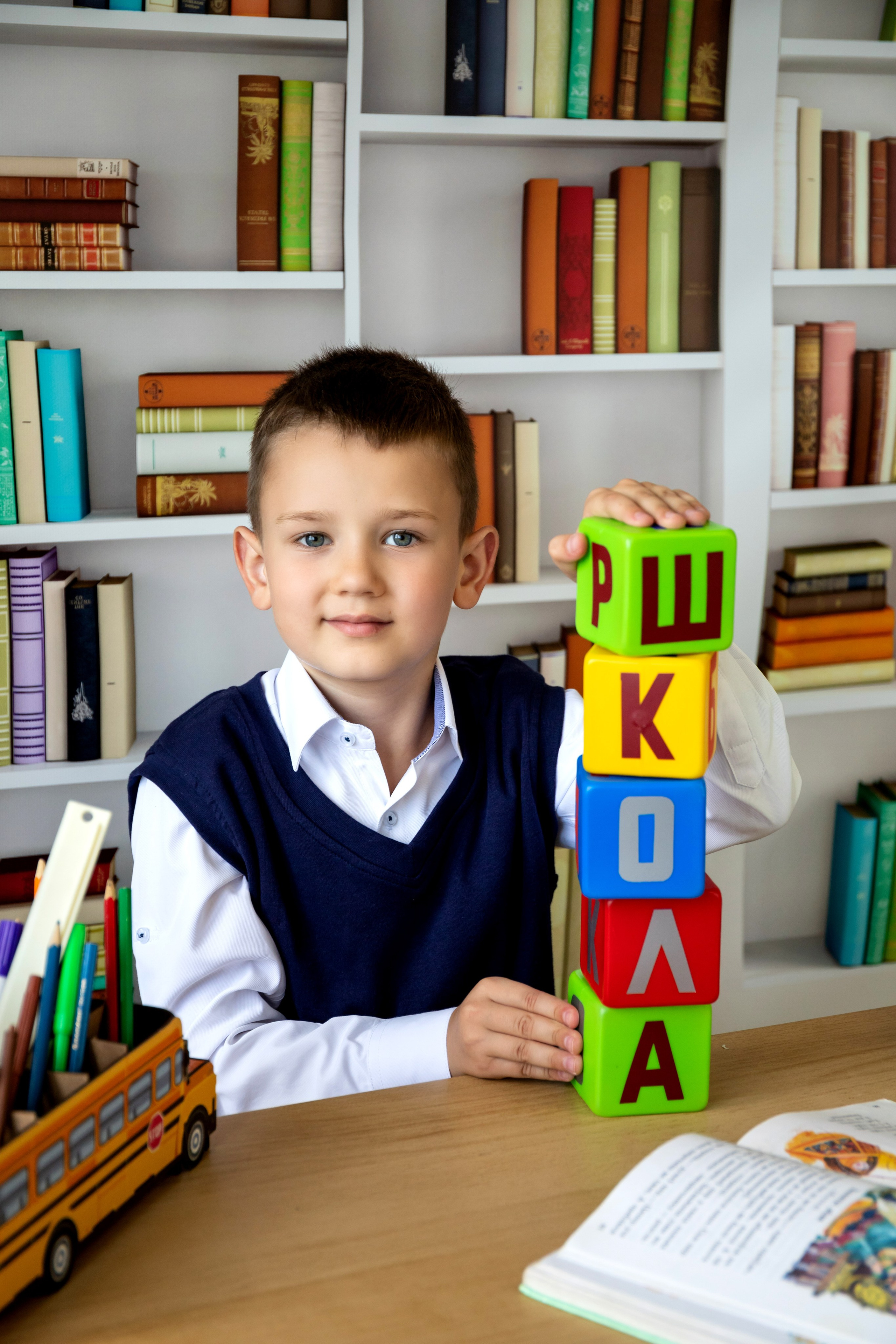 Школьные фото. Детский и школьный фотограф Наталья Анищик