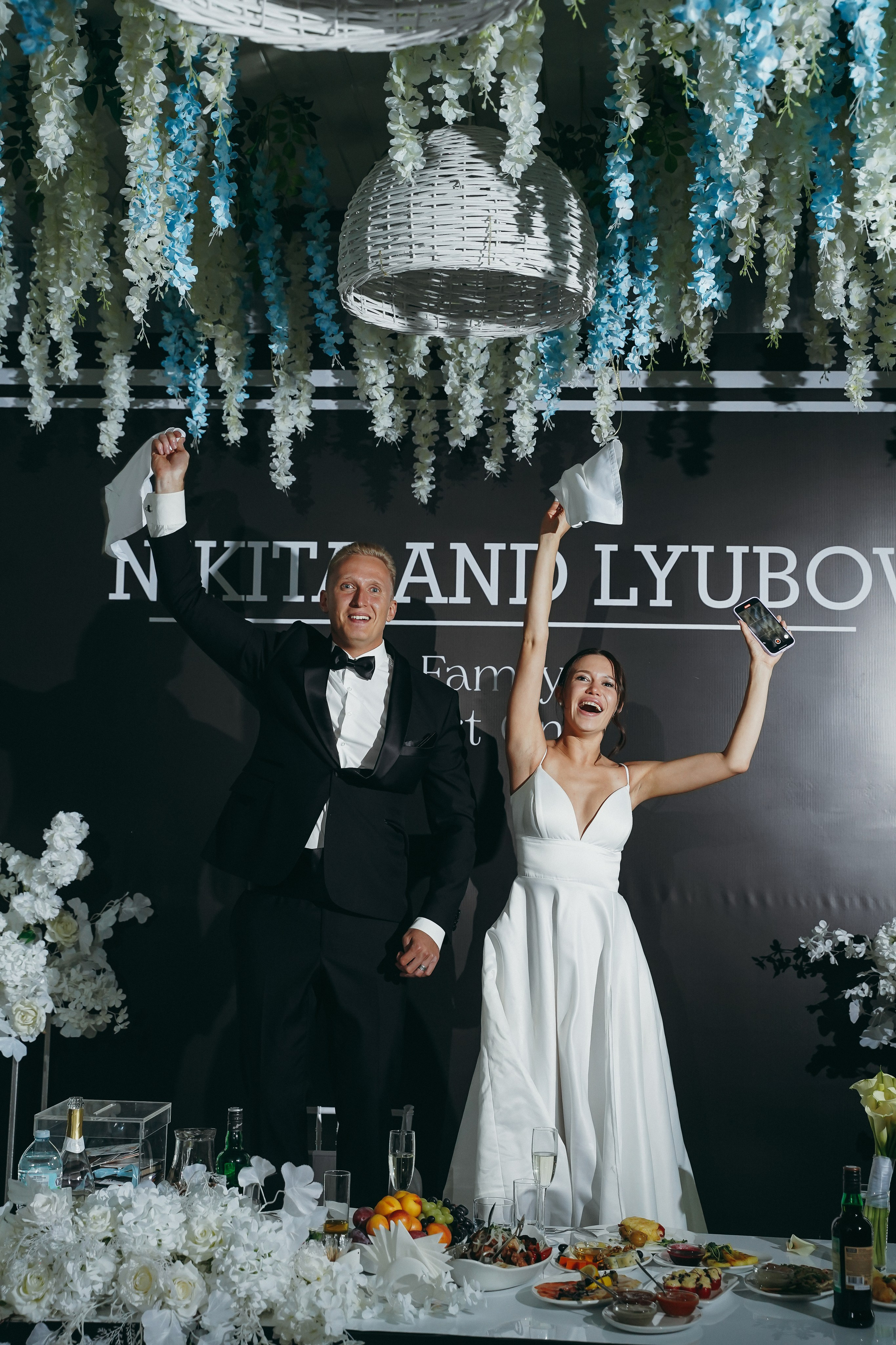 Люба и Никита. Свадебный фотограф Лилия Дзюба