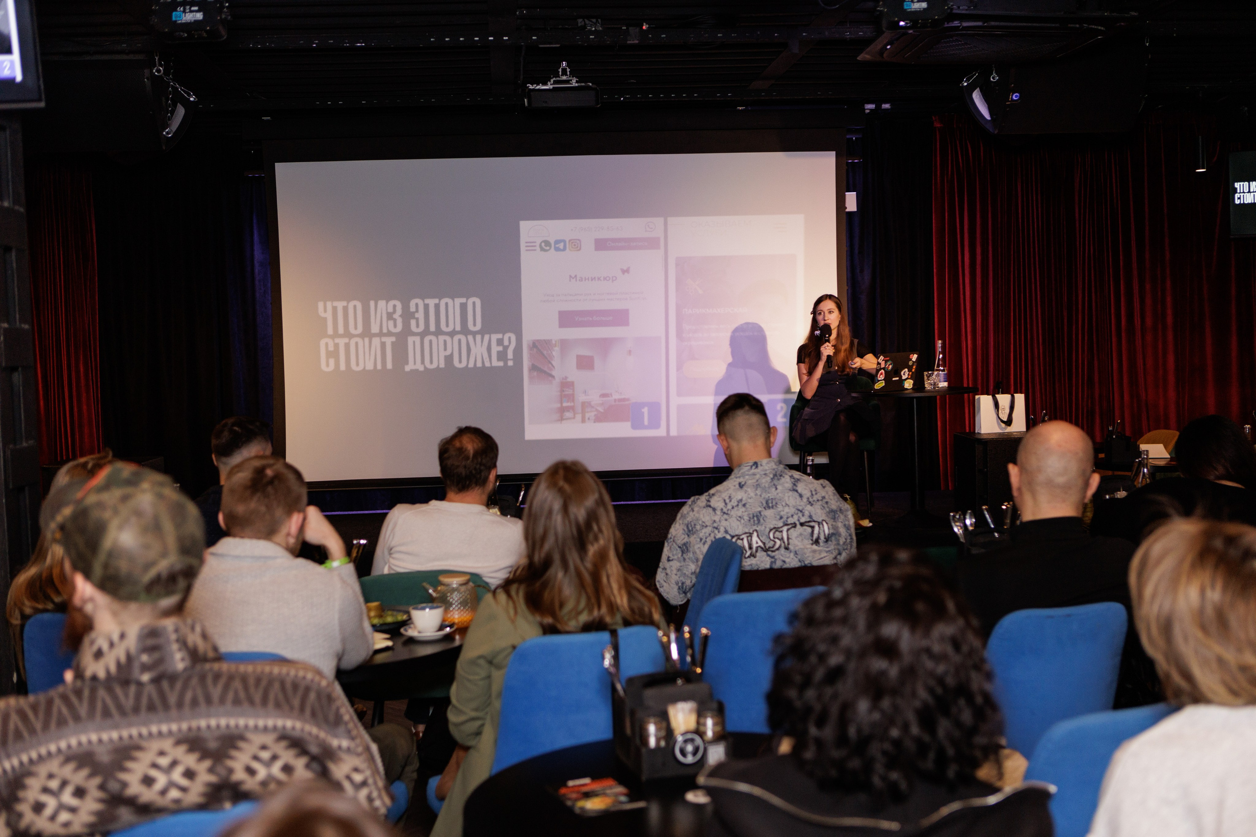 Репортаж. Москва. Фотограф Екатерина Торопцева