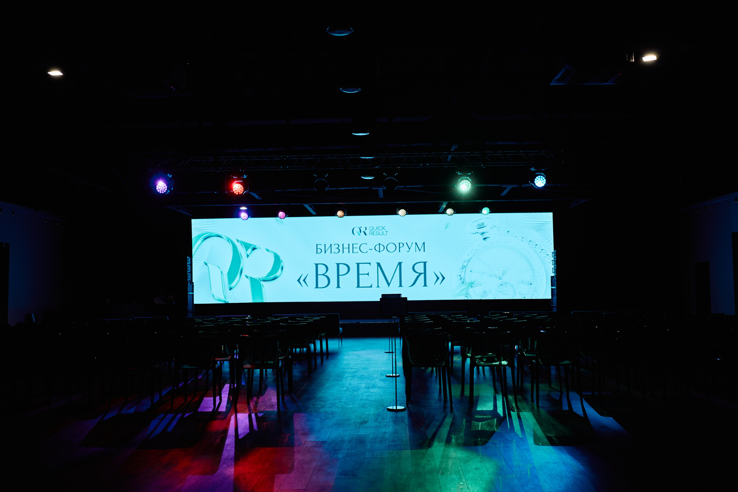 Форум QR. Свадебный фотограф в Москве Кристина Чехова