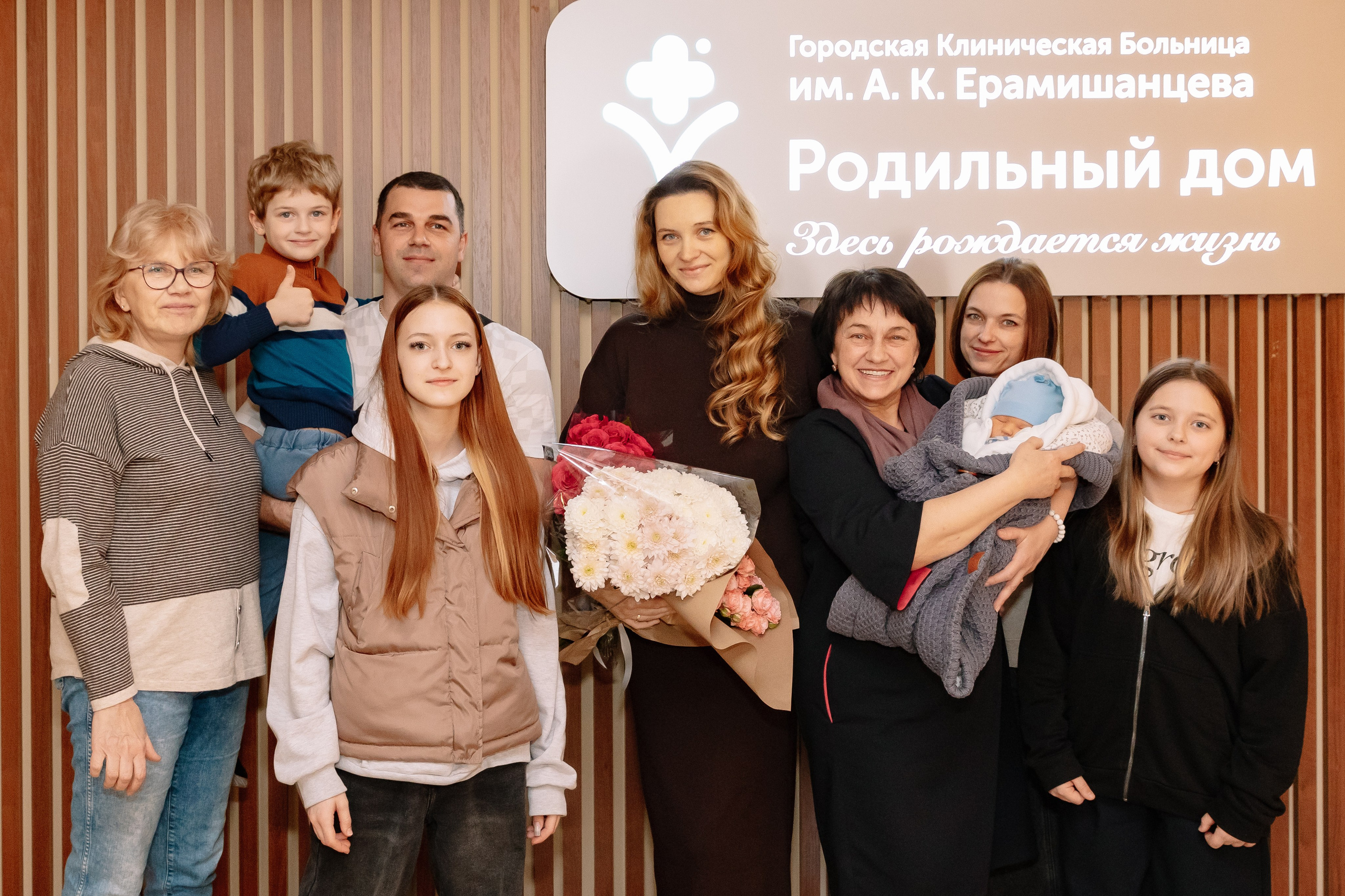 Выписка из роддома ГКБ им. Ерамишанцева. Фотограф в Москве Яна Полосина