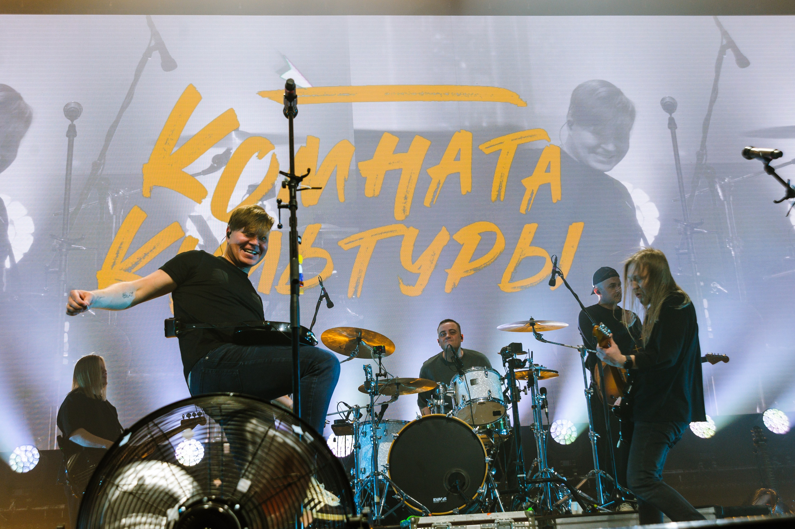 Комната культуры, СК «Юбилейный», 11.04.2026. Алексей Горчаков. Фотограф на ваш праздник