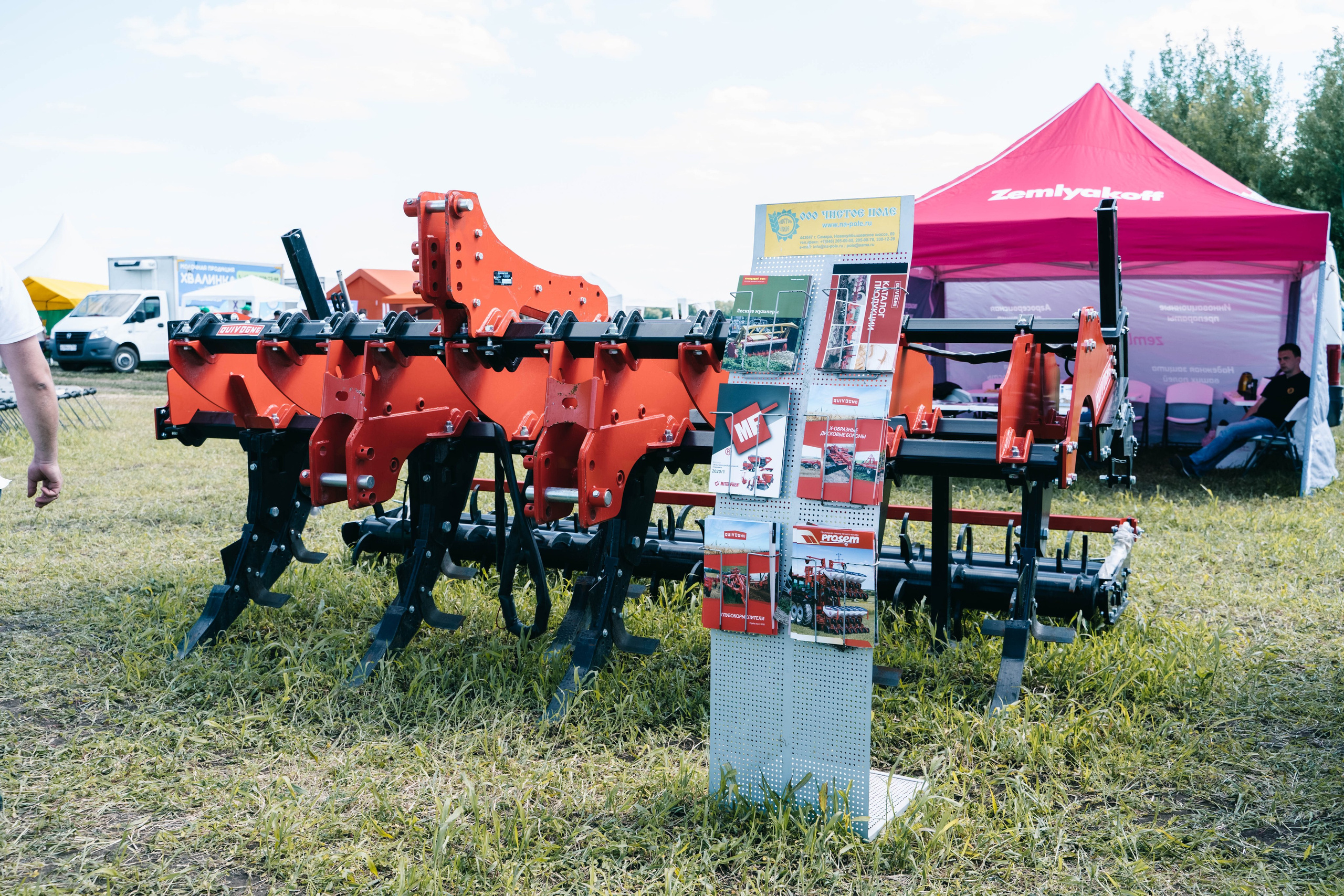 Фестиваль «Самарский день поля» в Угорье. Фотограф Сергей Логинов