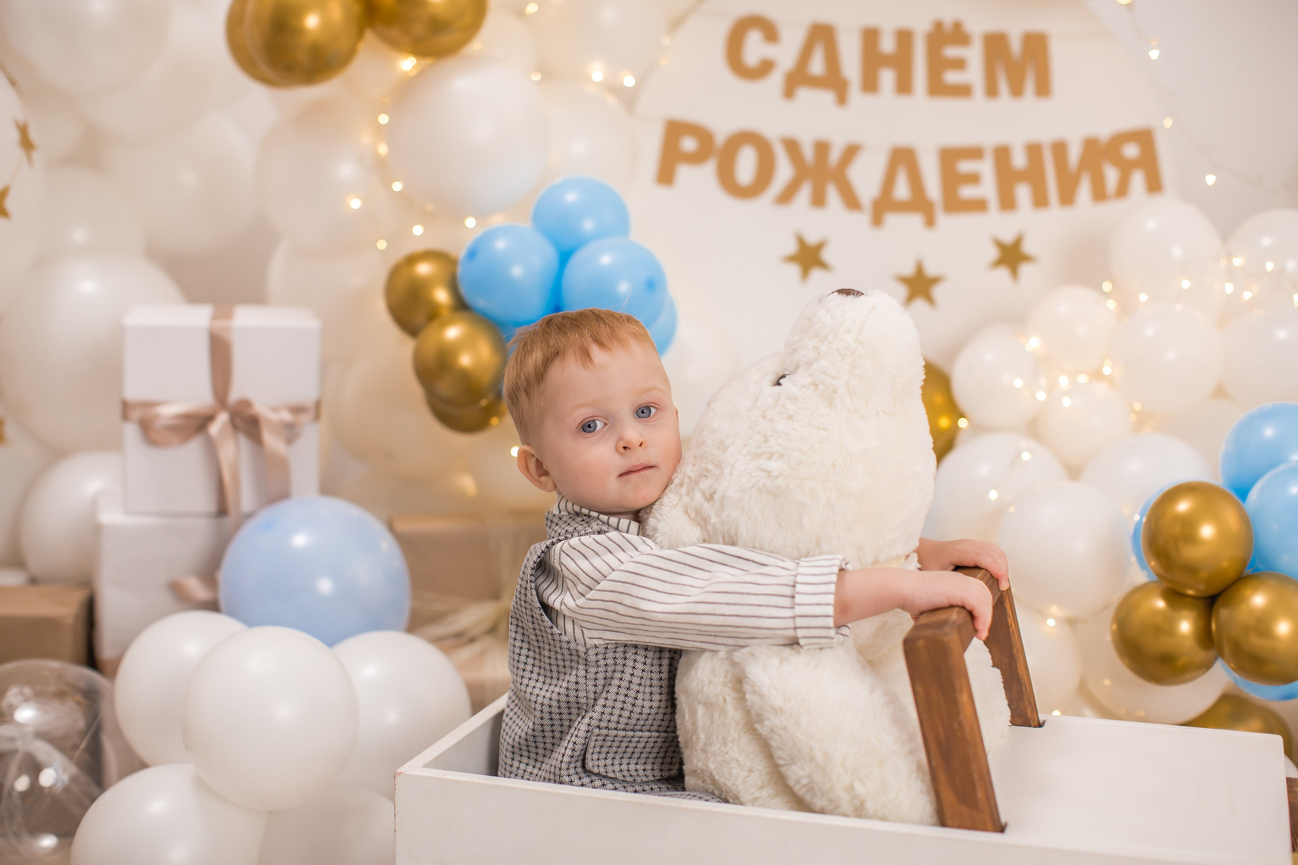 Именинники 1 — 3 года 26 г. Детский семейный фотограф на первый годик город Новосибирск Дымова Светлана пакеты всё включено 1-3 года