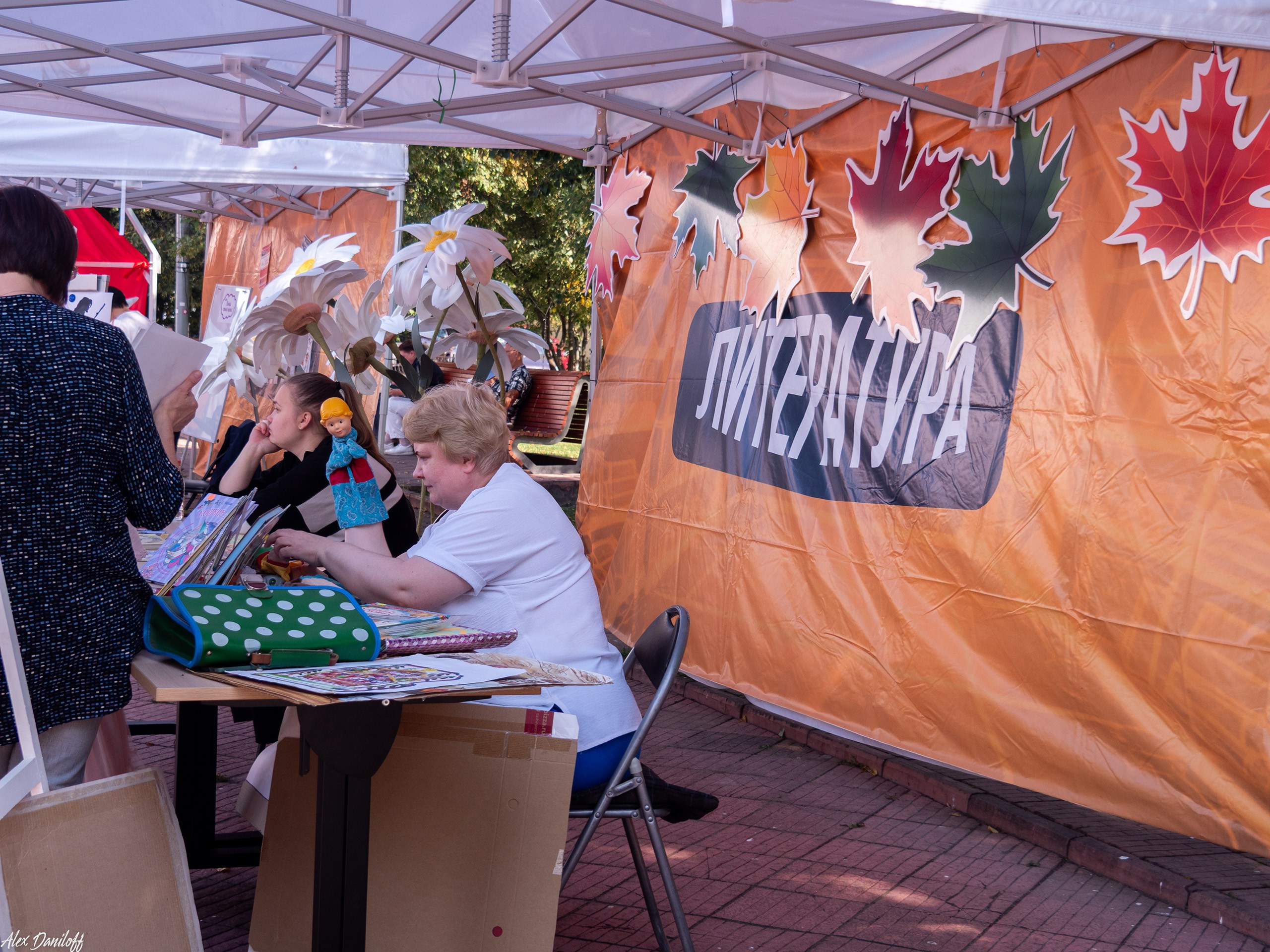 Первоклассный день 25. Муром-Инфо. Новости культуры, образования, спорта в городе Муром