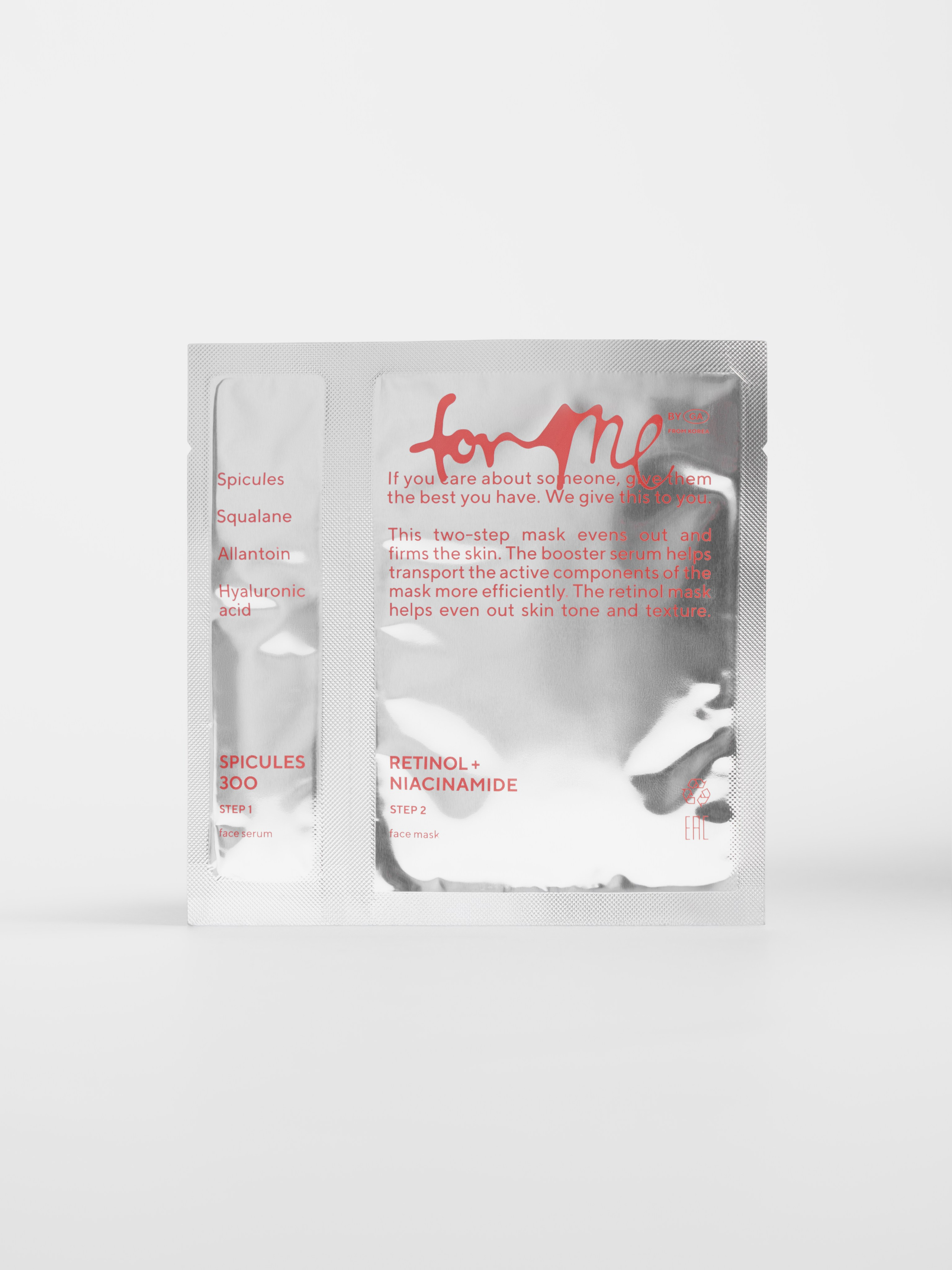 For me Mask. Fashion фотограф и Арт директор. Санкт-Петербург и Москва