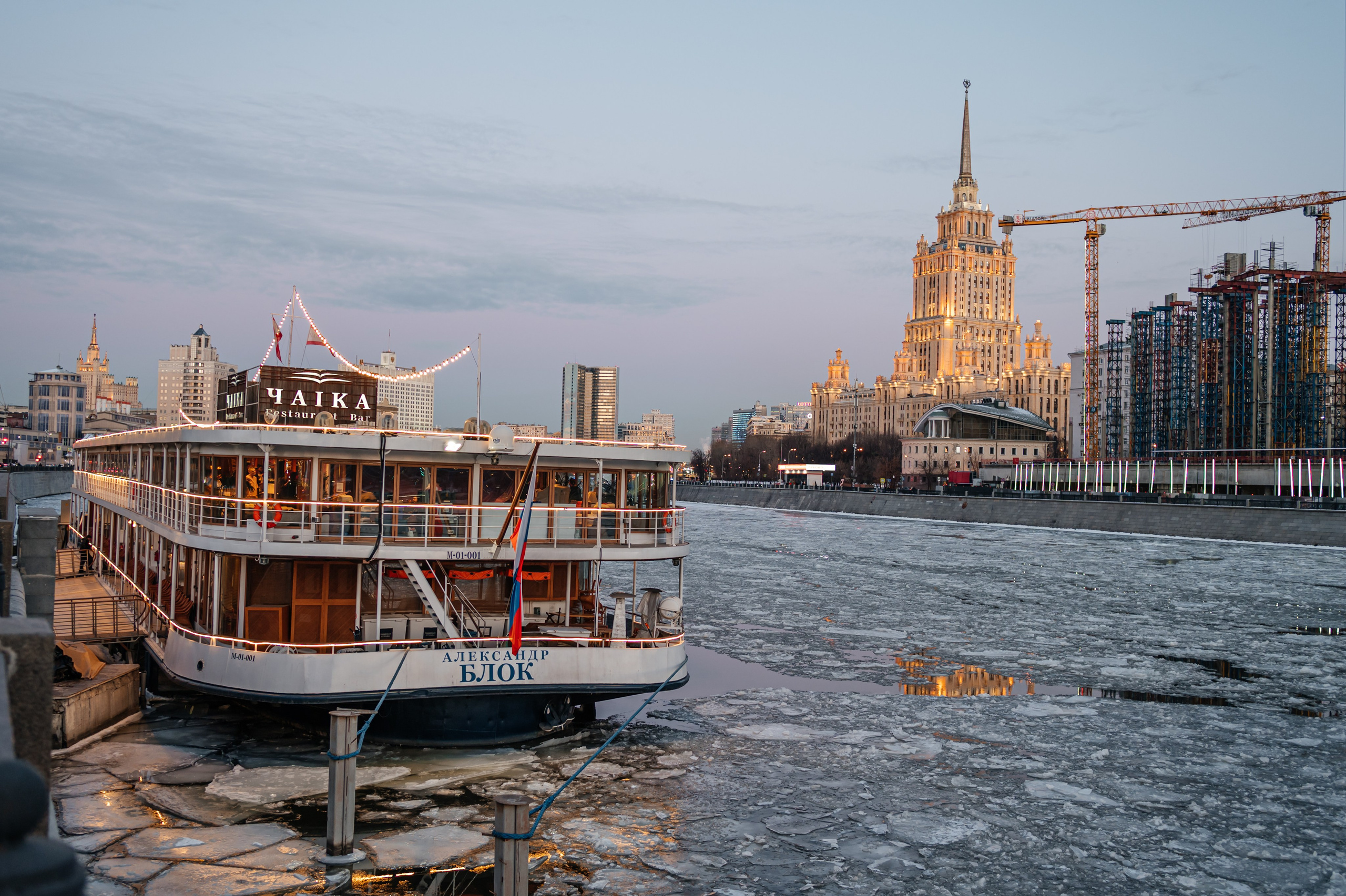 Юбилей Александра Анатольевича. Свадебный и семейный фотограф в Москве Елена Брюханова