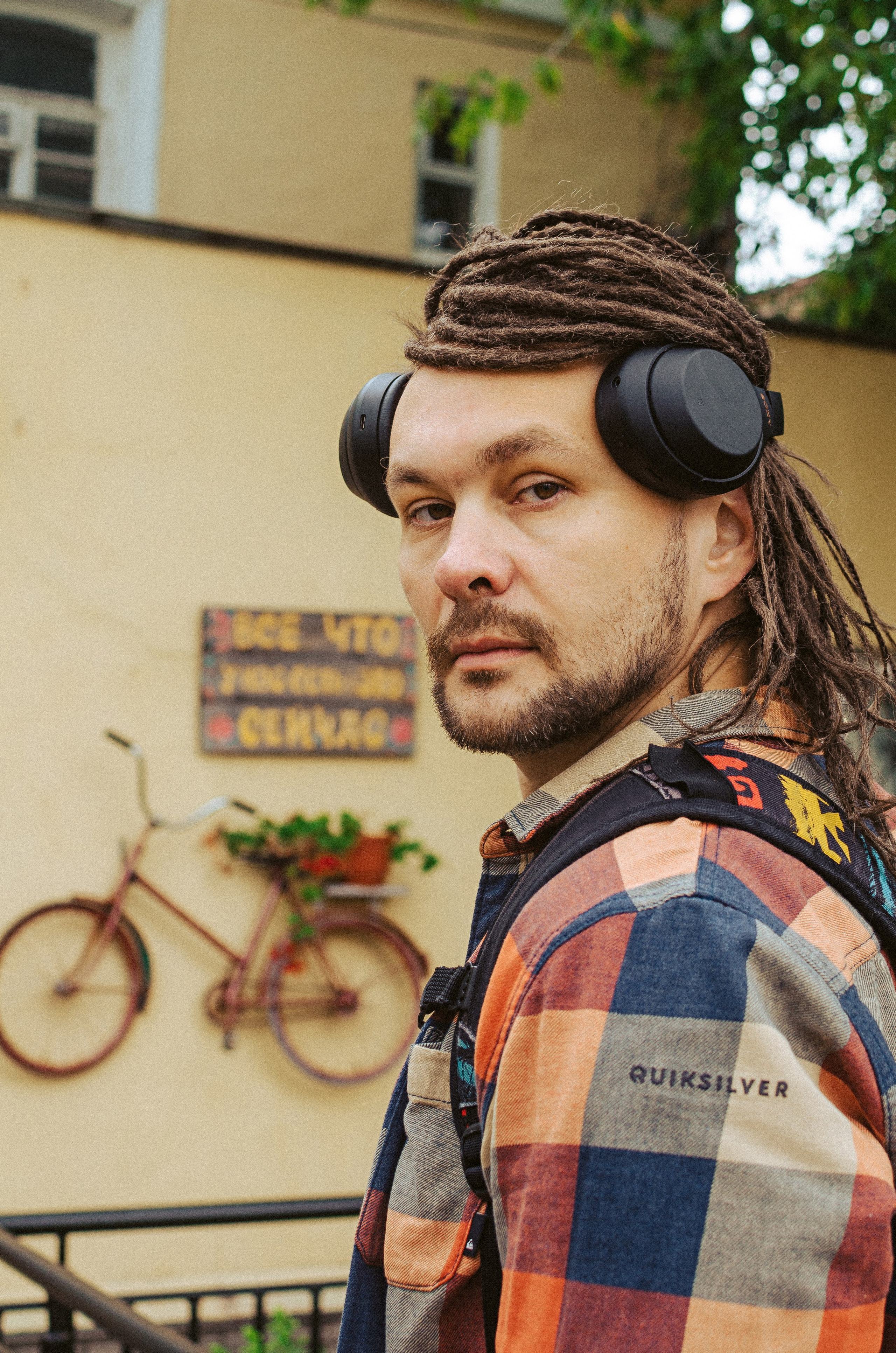 Антон. КВЭЛ — Кто Все Эти Люди