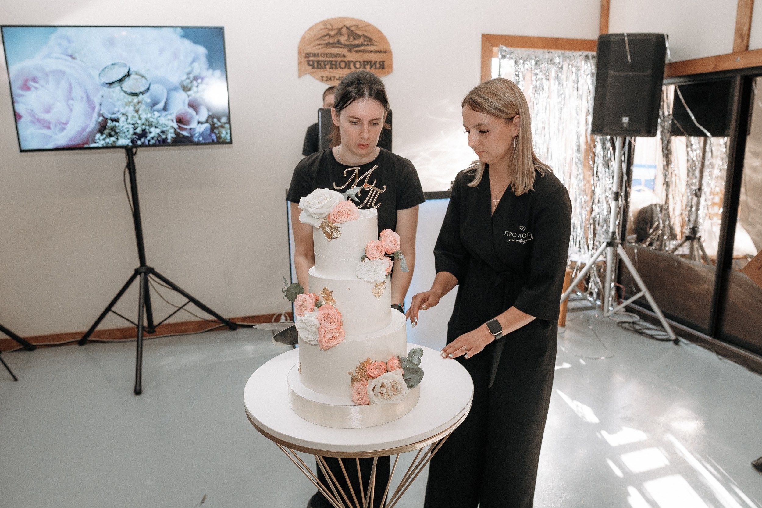 Татьяна & Михаил. Свадебный фотограф Пермь