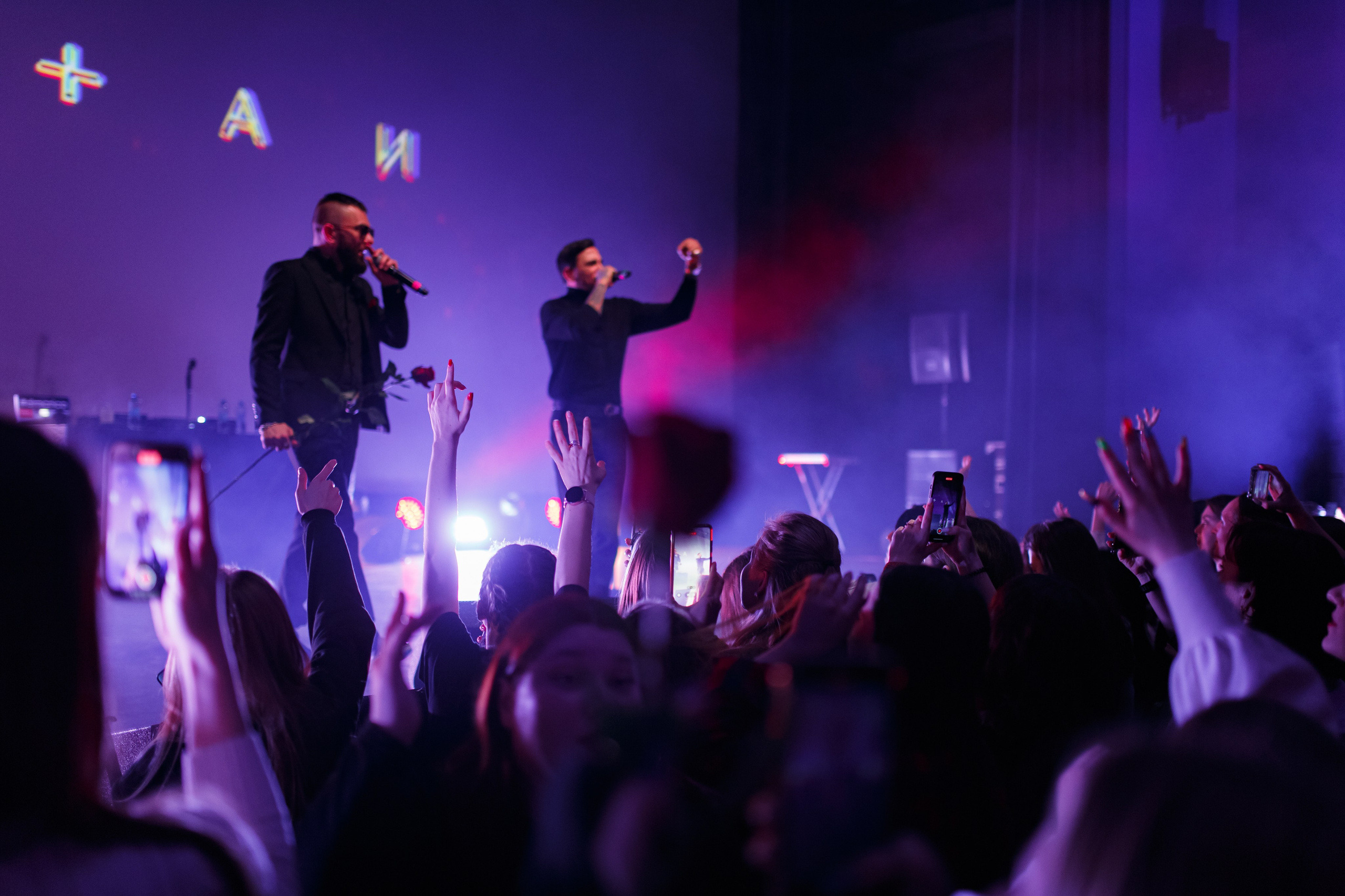 Концерт» Звёзды Русского Радио». Фотограф в Воронеже Иван Самодуров