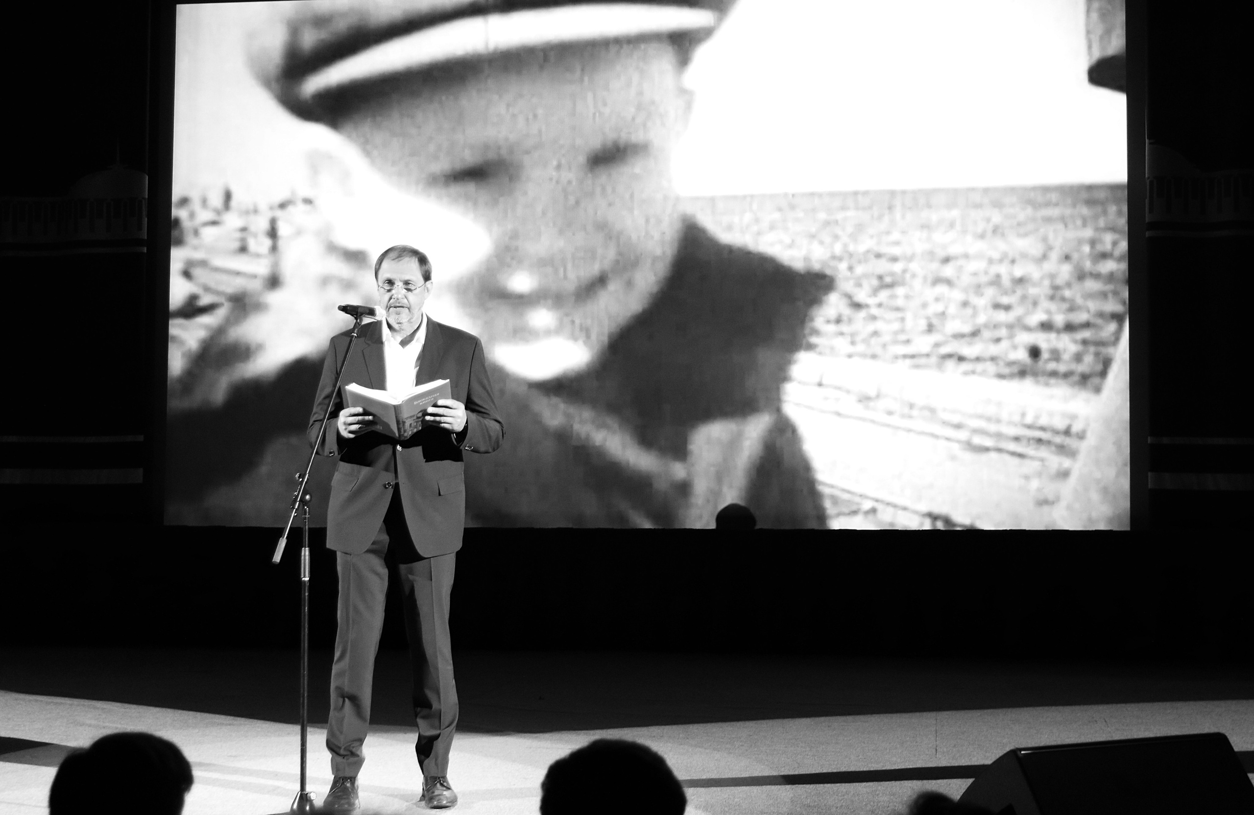 ТЭФИ Летопись Победы