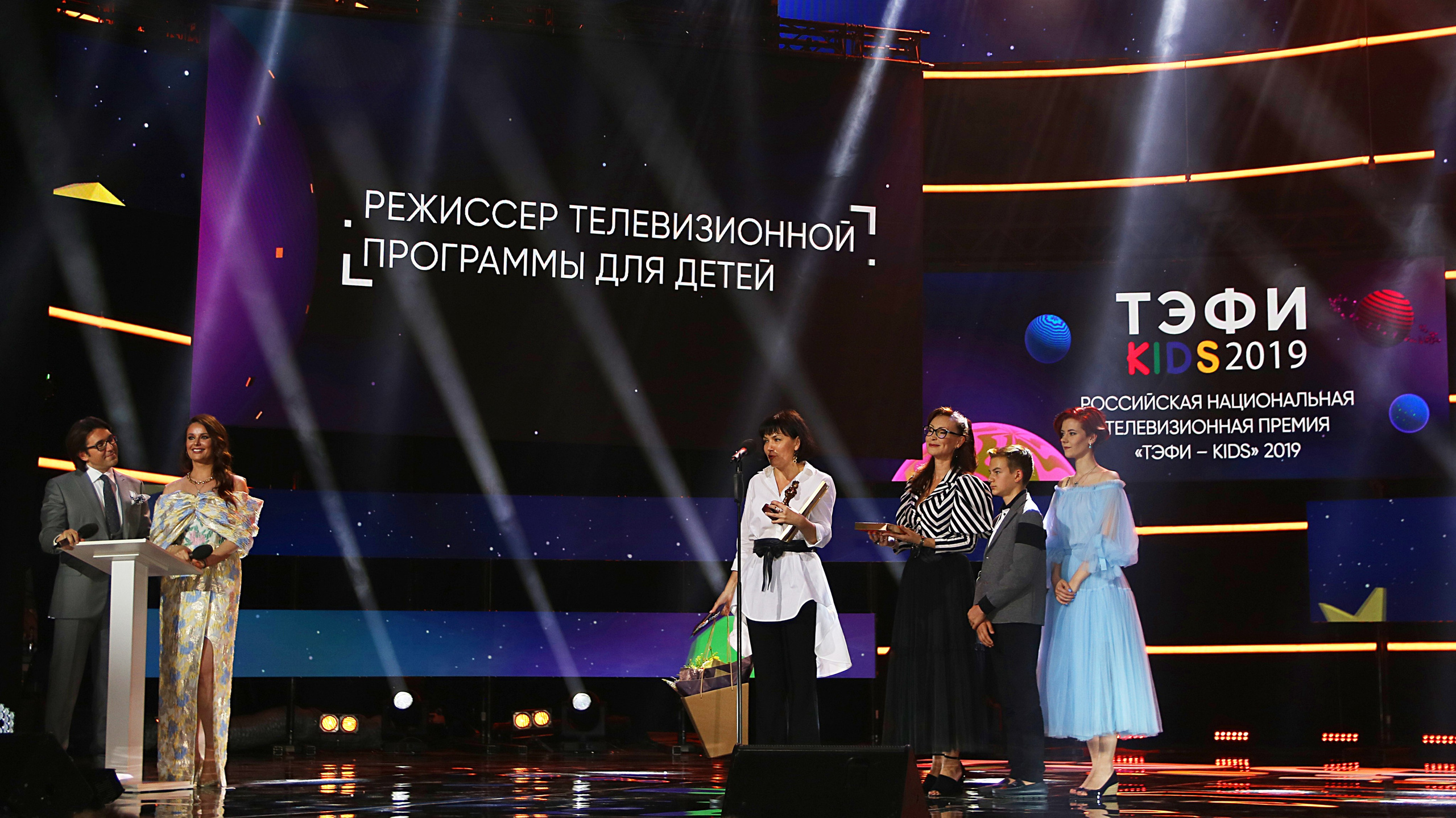 Церемония награждения ТЭФИ Kids 2019