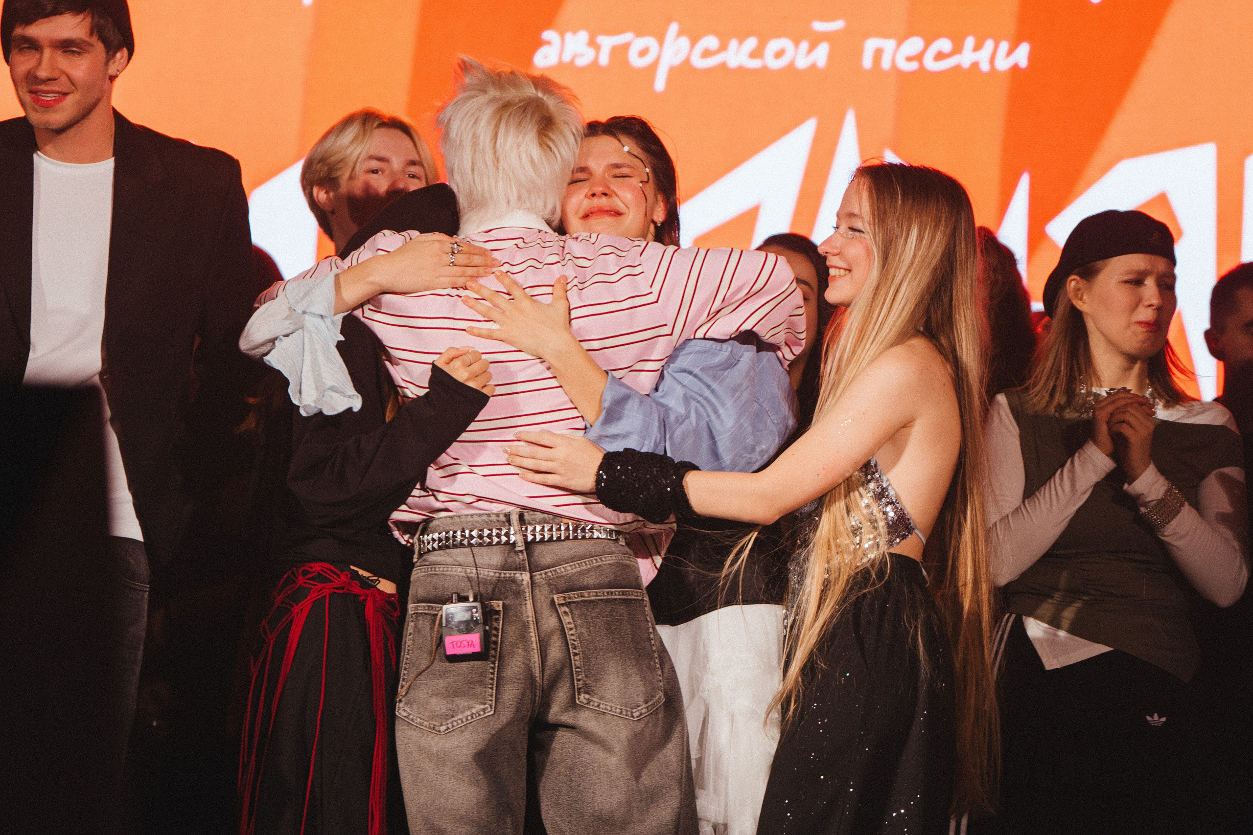 II Всероссийского фестиваля авторской песни «Исполняй» | 2026. Фотограф из Кемерово Татьяна Классен
