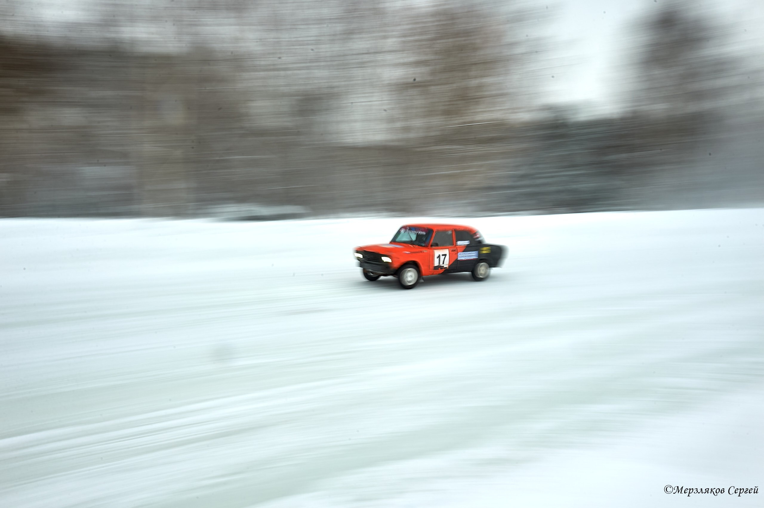 Трековые автогонки на льду Чемпионат России. Спортивный репортажный фотограф в Ижевске Сергей Мерзляков