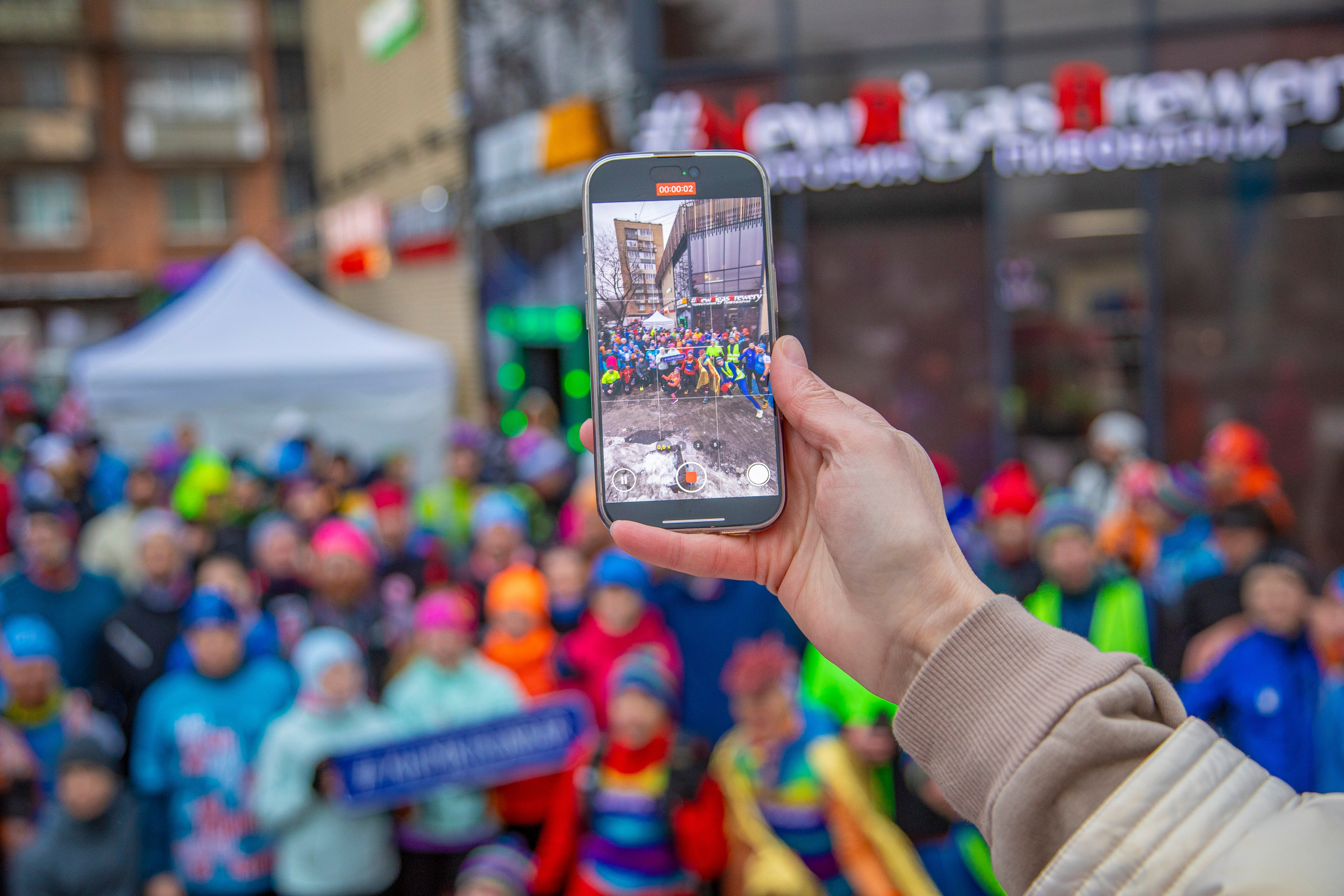 Марафон у дома, этап Химки 22.12.24. Фотограф Сергей Ловкий