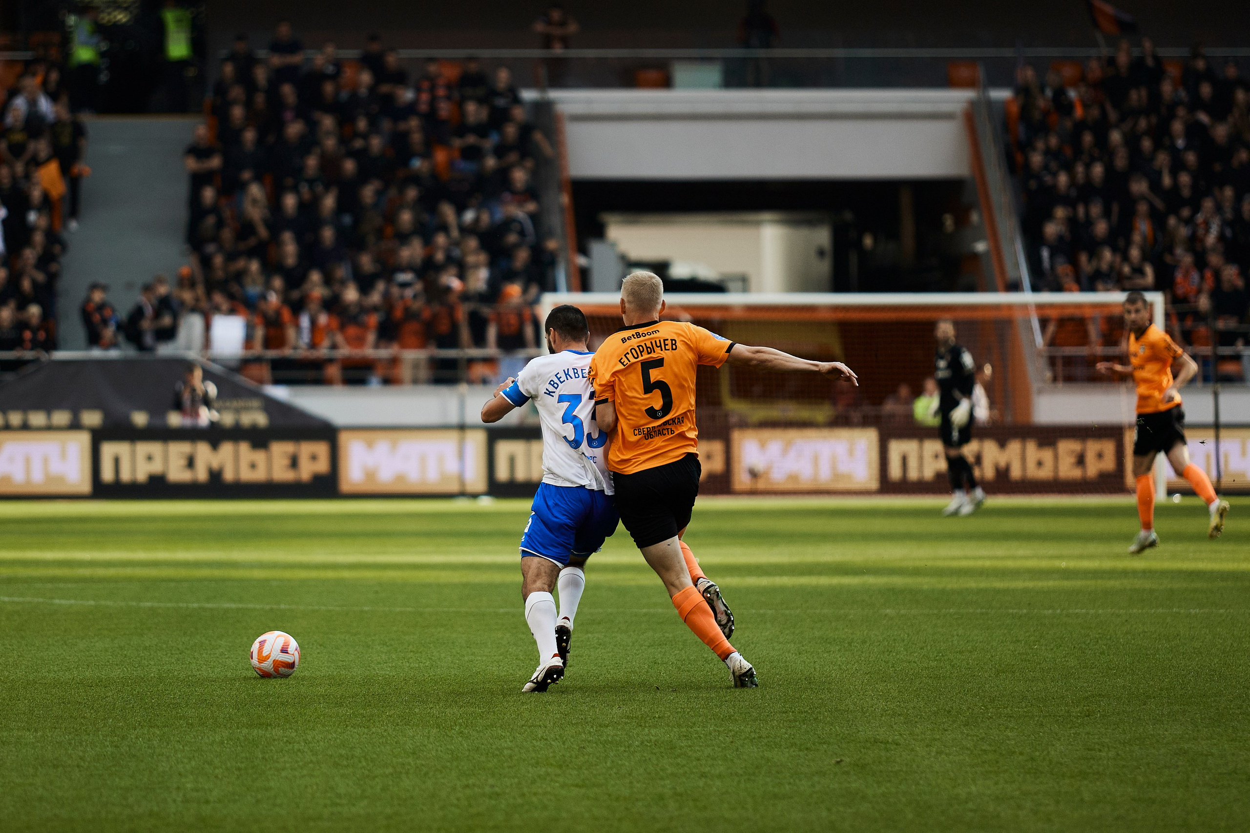 Мир РПЛ Сезон 23-24 «Урал — Факел». Валитов Тимур | Репортажный фотограф