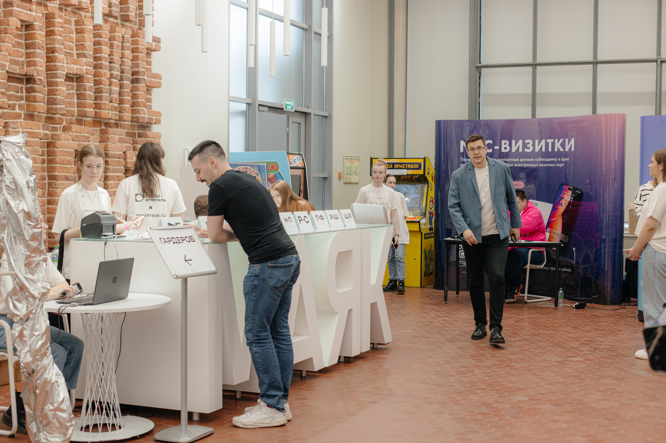 Digital оттепель 2024. Свадебный и Репортажный фотограф Нижний Новгород Москва Ежов Иван