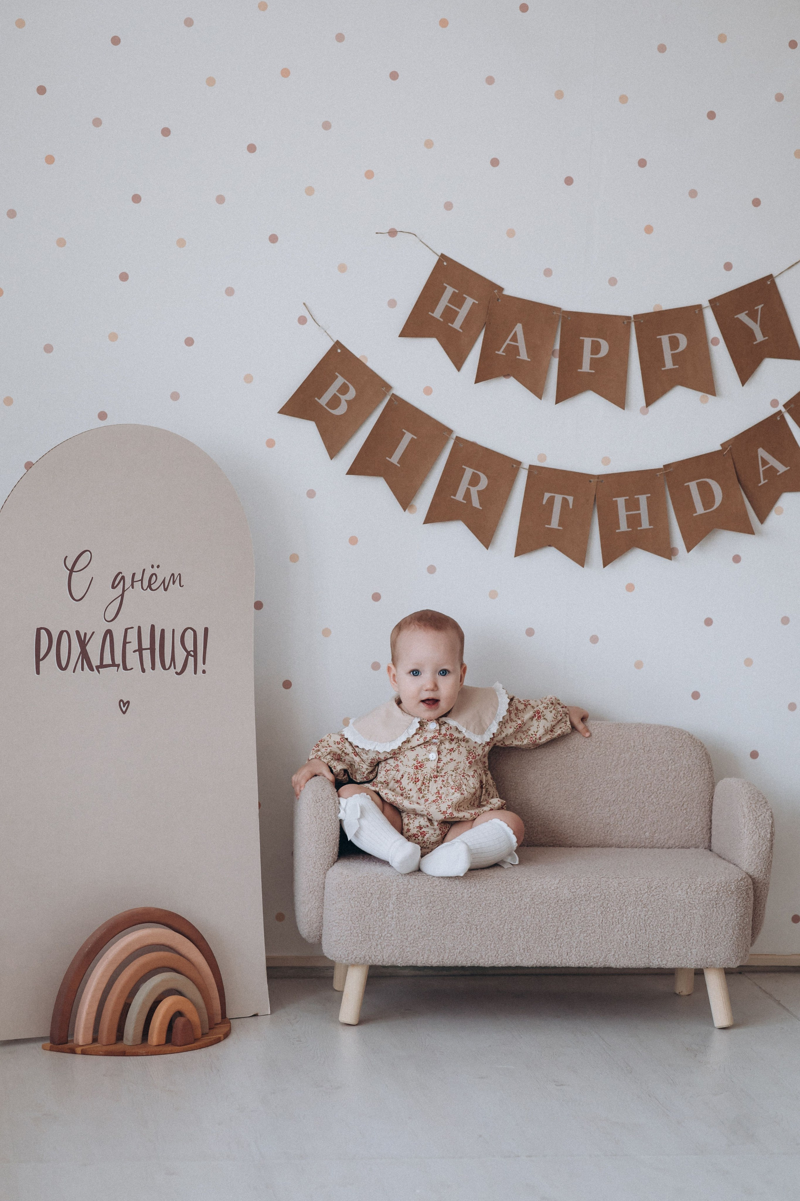 Семья Чесноковых. Семейный фотограф Нижневартовск Тюмень Ефимова Ирина