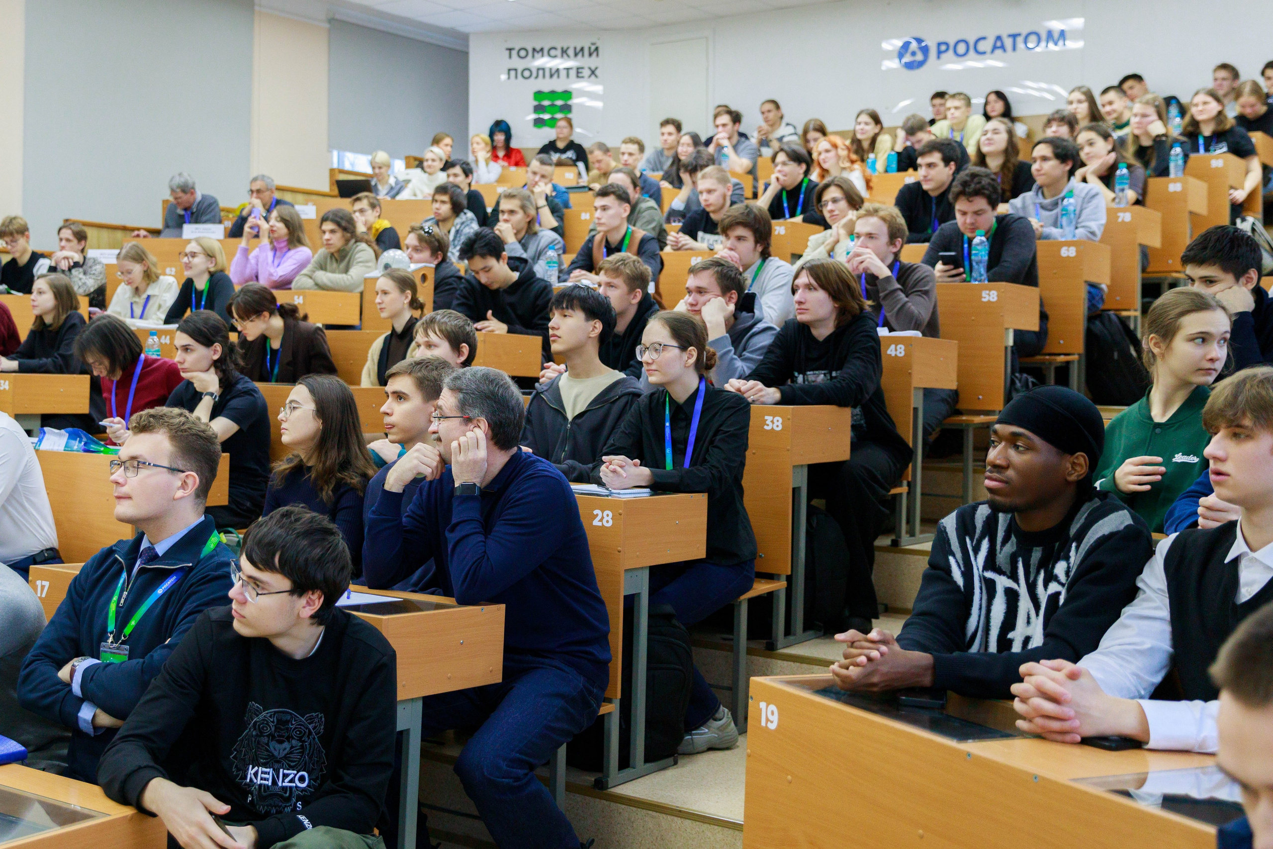 РОСАТОМ. Зимняя школа им. И Е. Тамма. Репортажный фотограф в Новосибирске Алена Помазунова