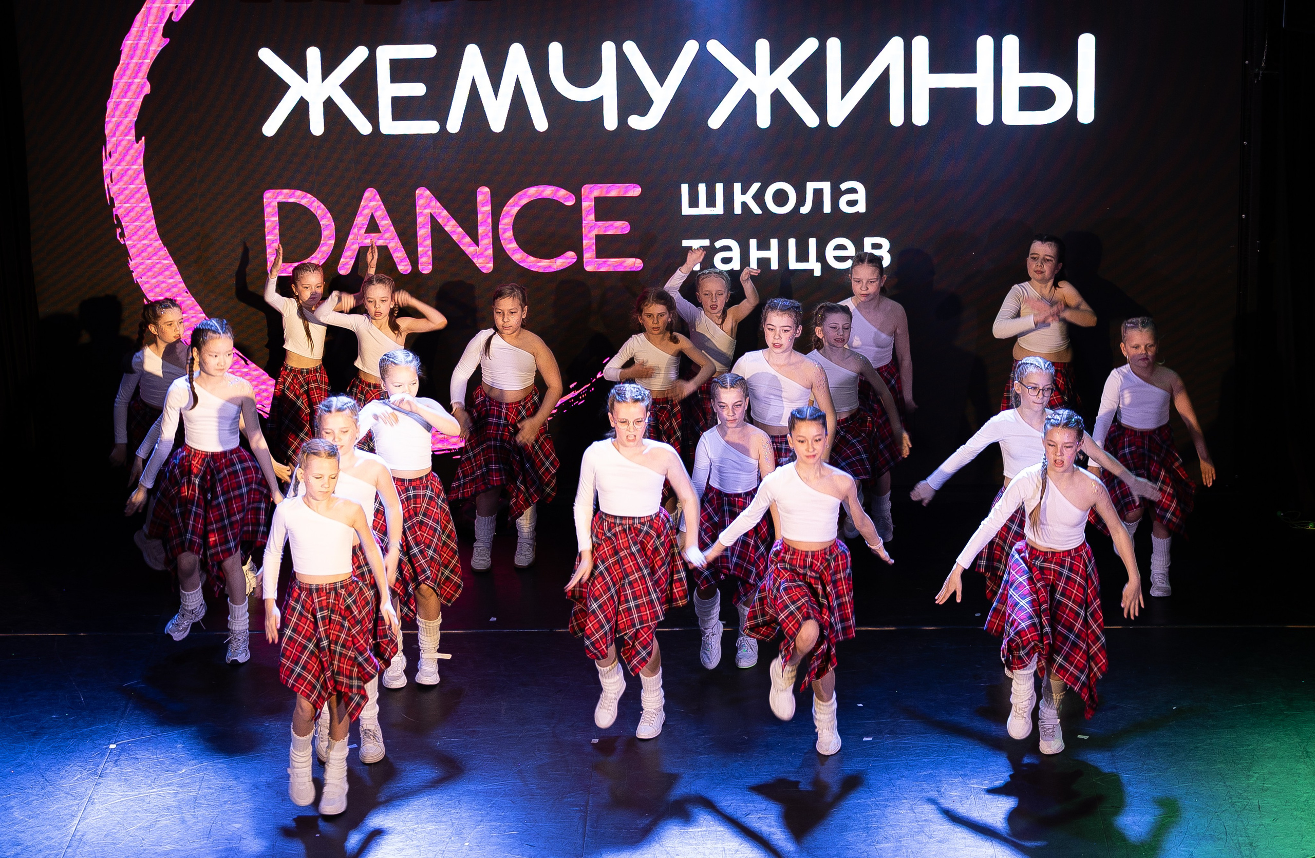 Отчётный концерт Жемчужины DANCE, Олимпия. Главная