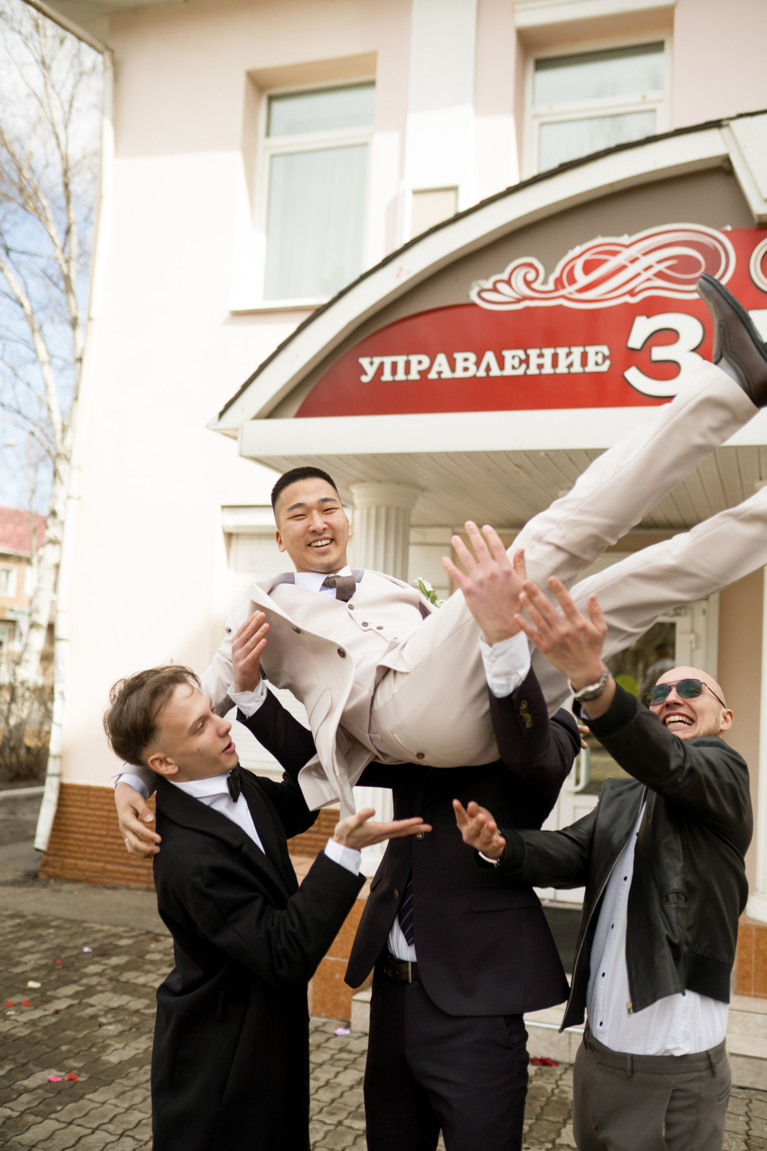 Свадьба | Илья Ксения — 2025