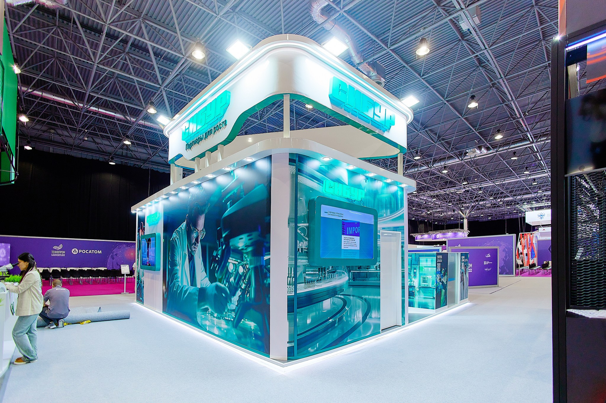 Выставки. Фотограф Ирина Абзалова