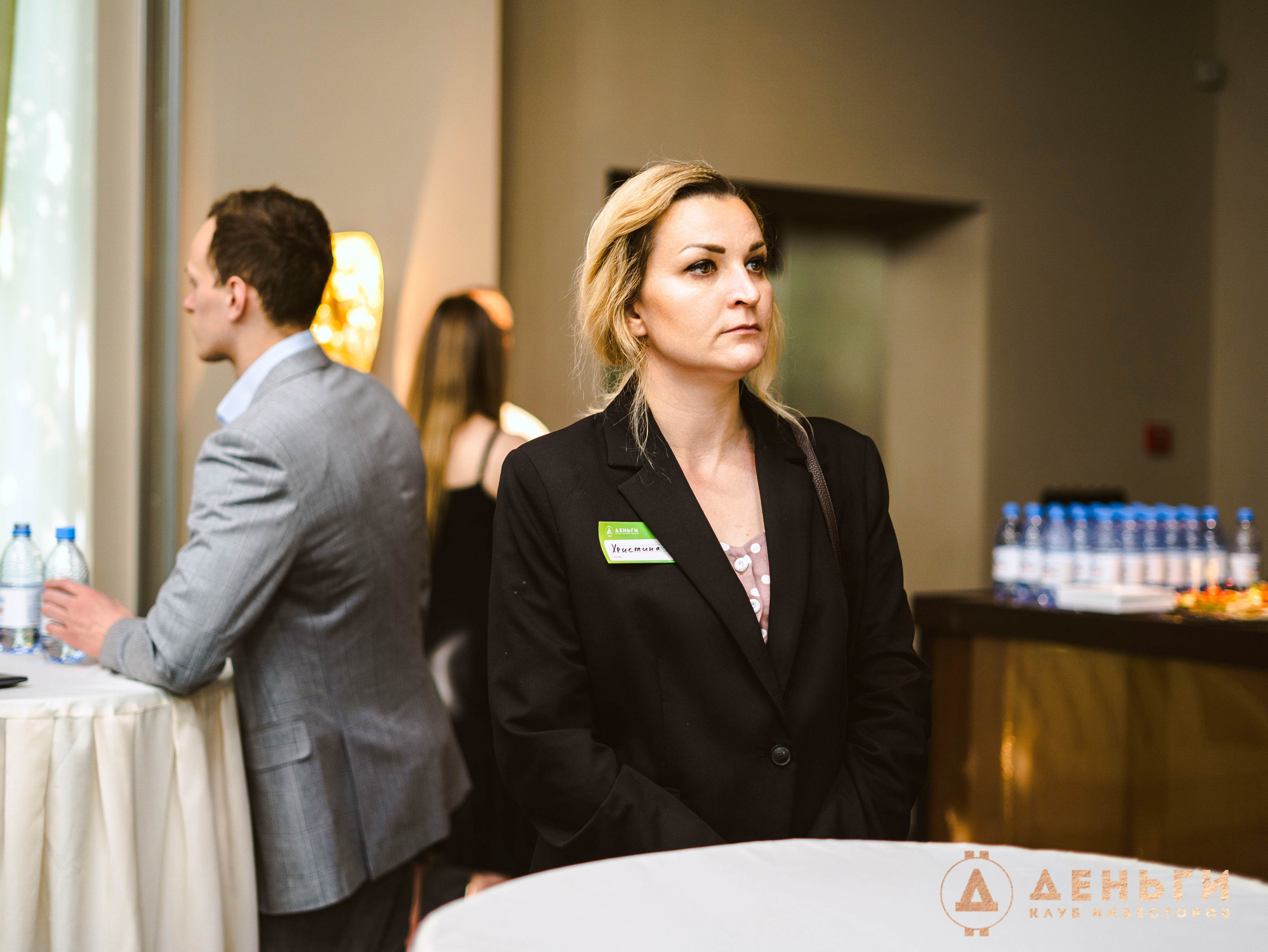 Инвестиционный клуб ''Деньги». Свадебный фотограф