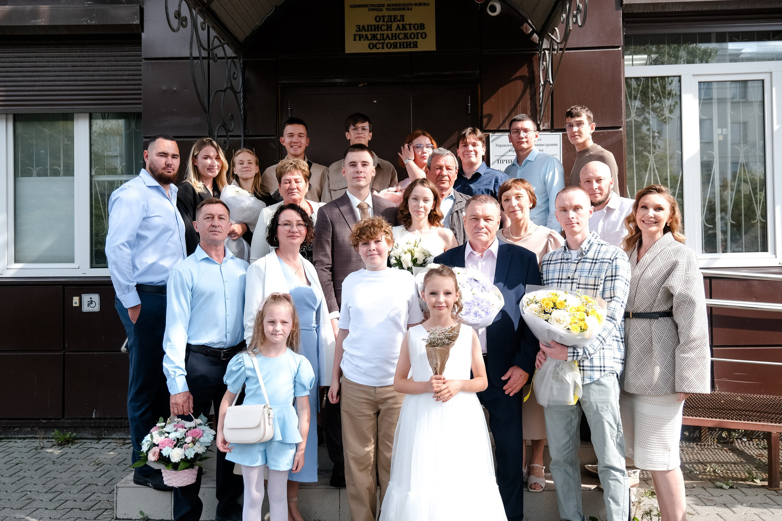 Свадьба Дмитрия и Полины. Свадебный фотограф в Челябинске Сырчикова Наталья