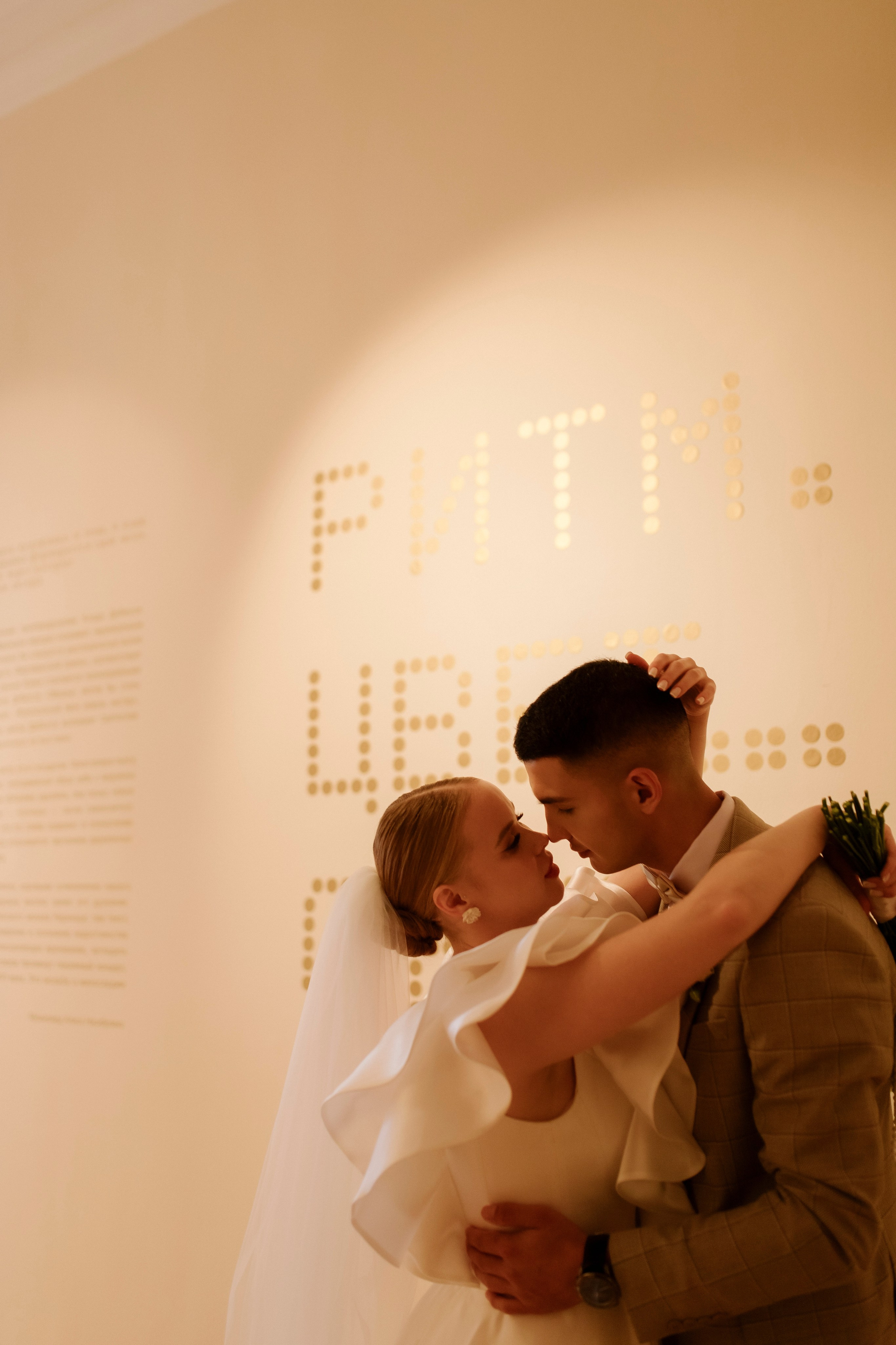 Борис и Юля 23.08.25. Индивидуальный, семейный и свадебный фотограф