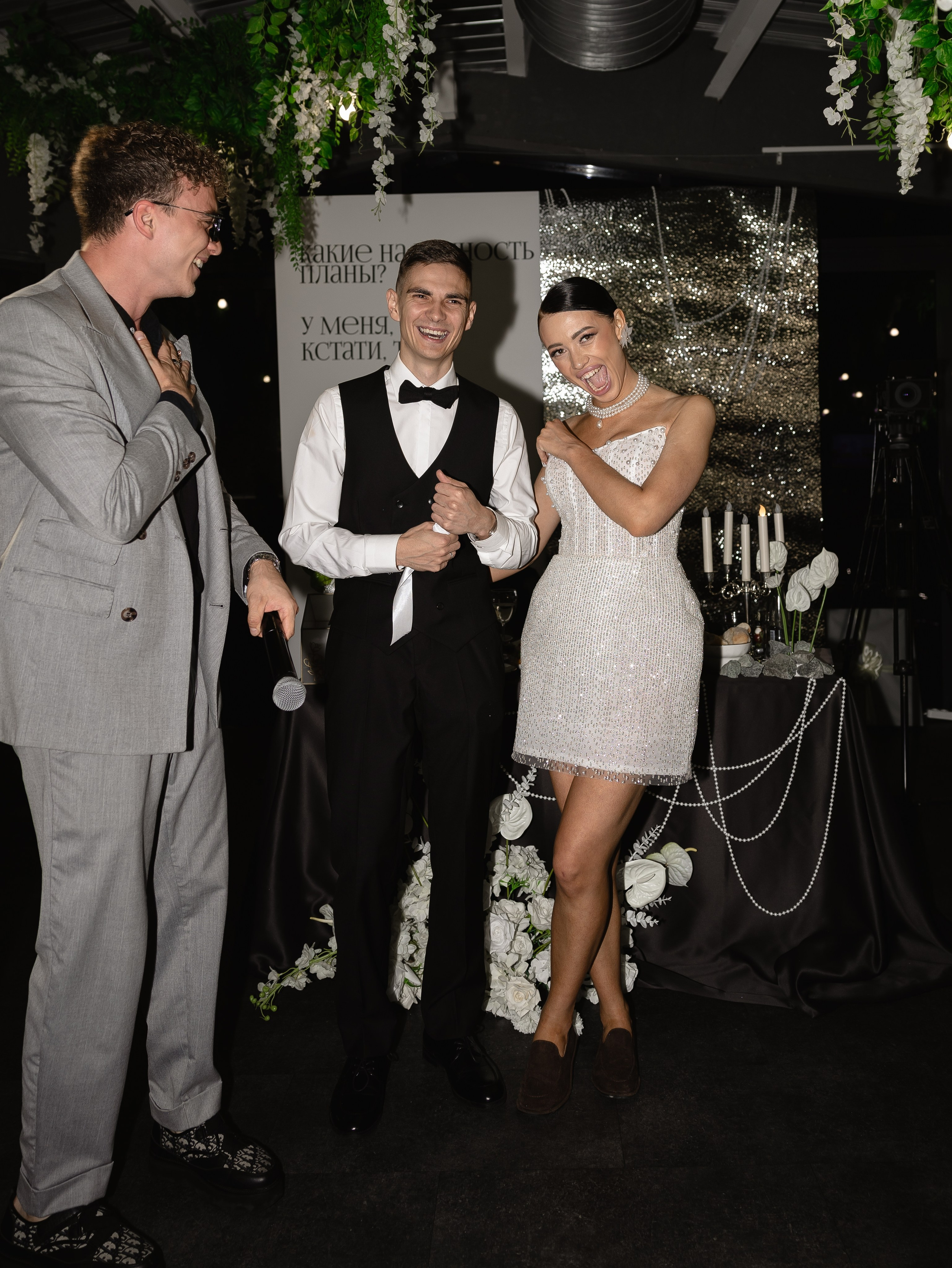 A & A. Свадебный фотограф Диана Бирюкова Казань