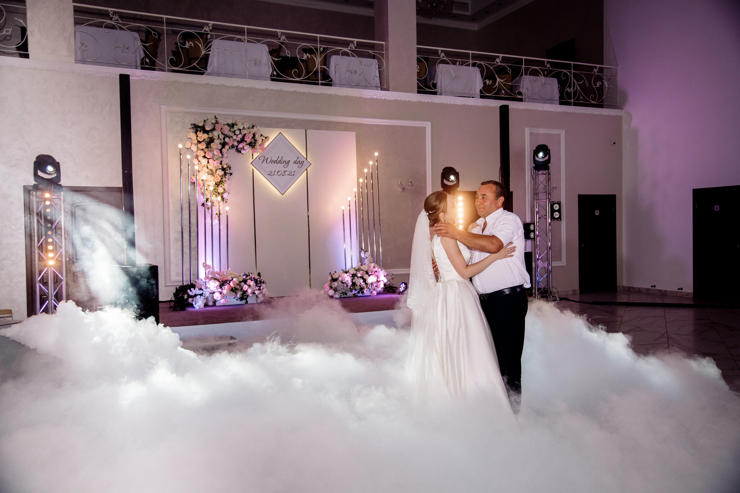 Александр и Диана. Фотограф Мария Стрелкова