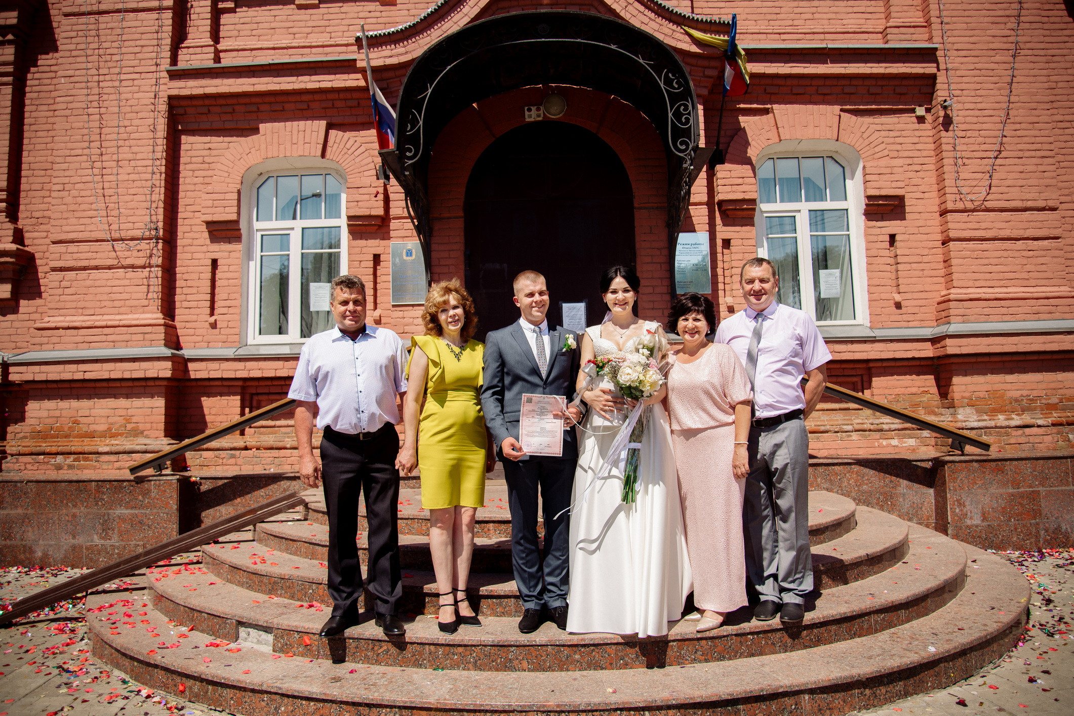 Кристина и Максим. Фотограф Мария Стрелкова