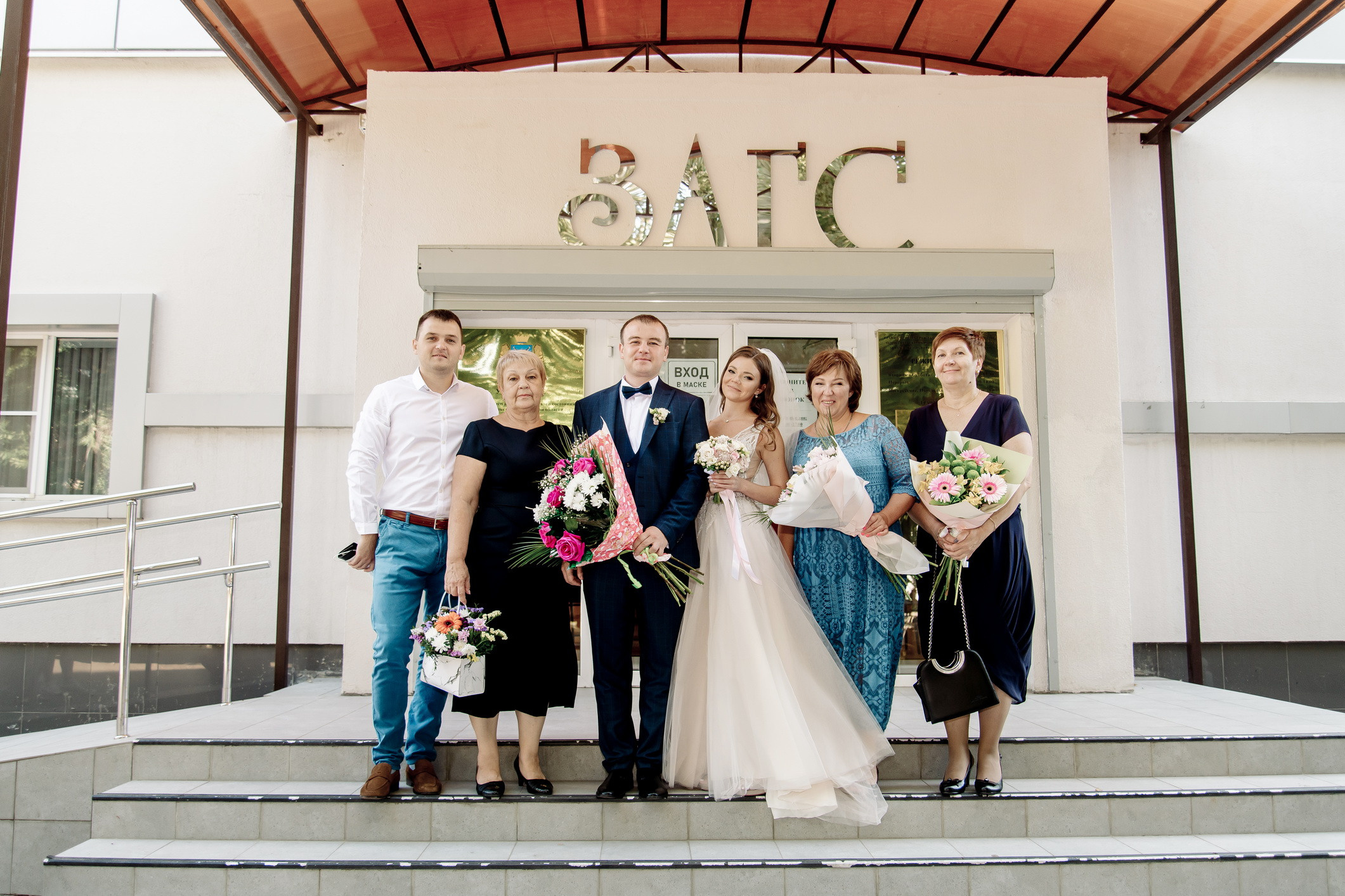 Наташа и Вася. Фотограф Мария Стрелкова